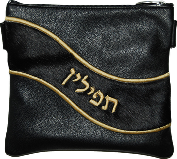 Prestige Leather Tallit & Tefillin Bag — Geometric & Wave Design, Supreme Collection (725H-BK2)