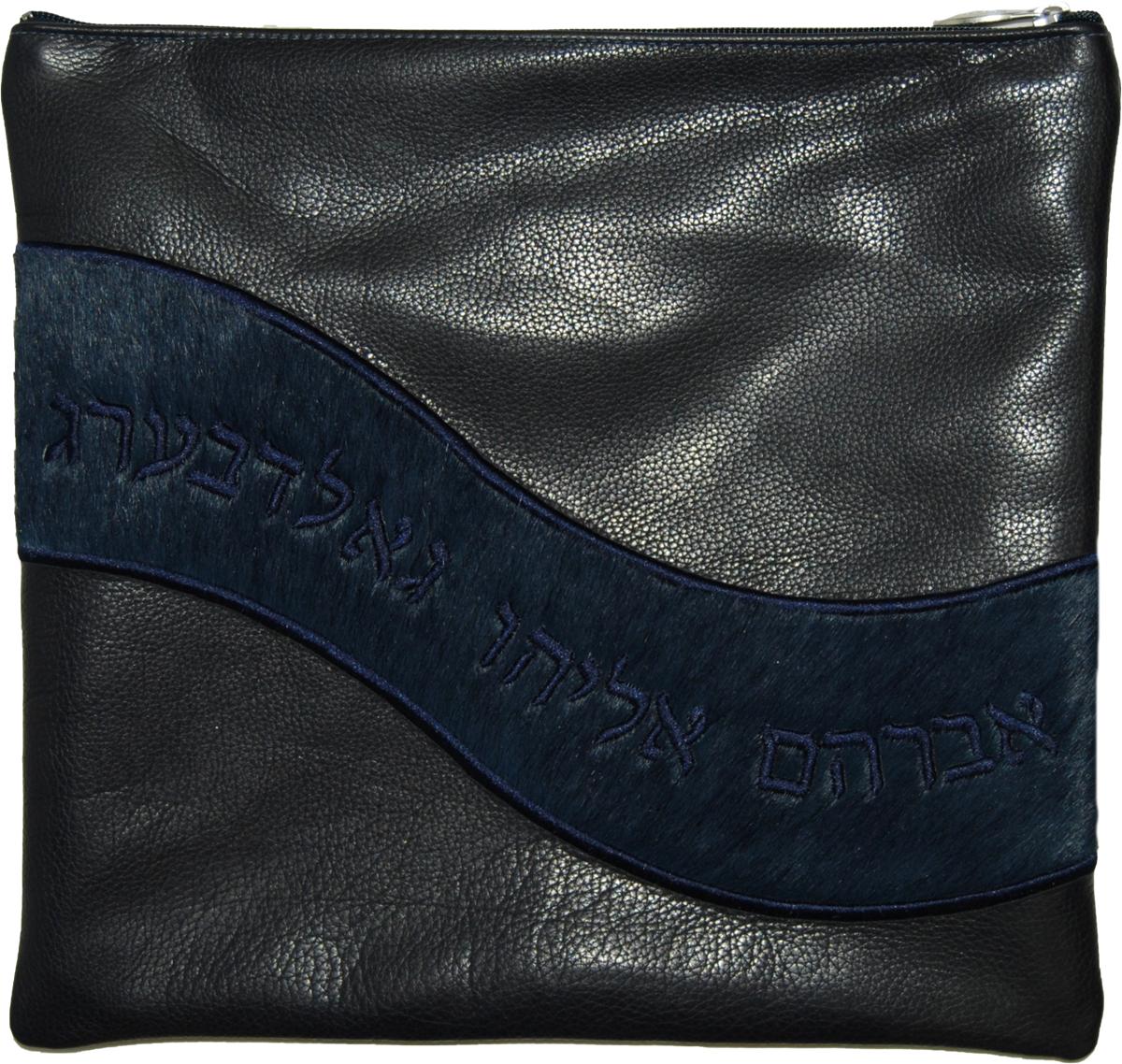 Prestige Leather Tallit & Tefillin Bag — Geometric & Wave Design, Supreme Collection (725H-NV)