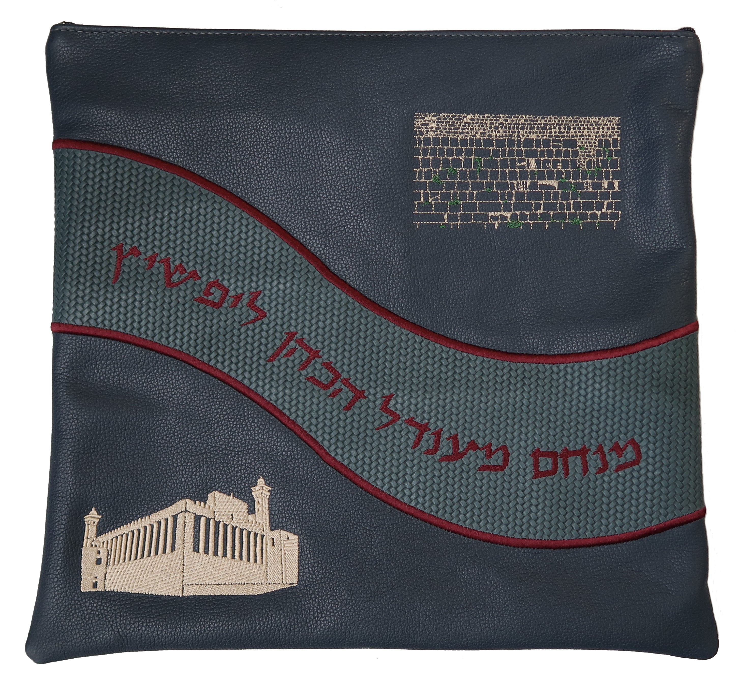Prestige Leather Tallit & Tefillin Bag — Jerusalem Design, Supreme Collection (725H-SM)