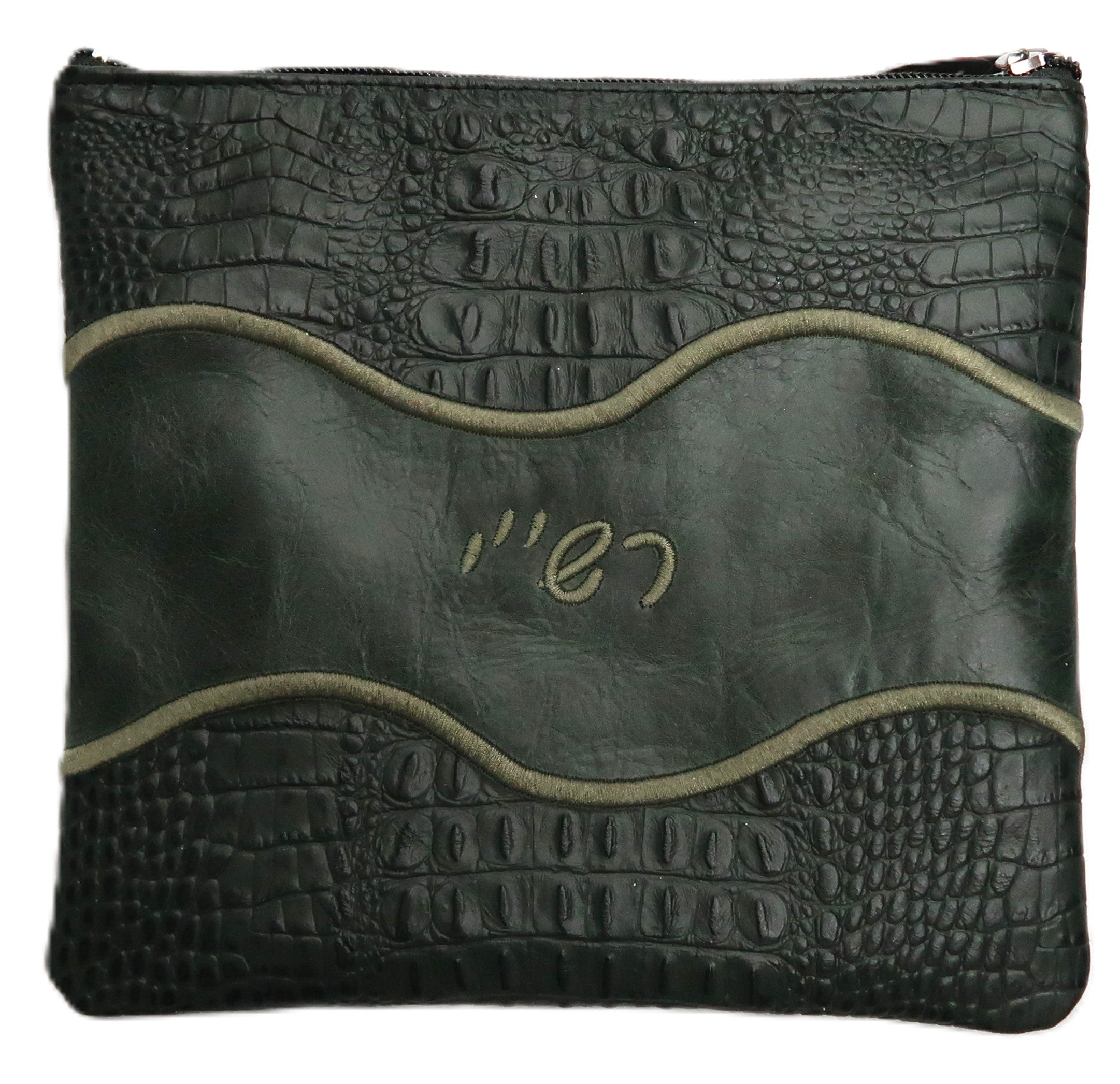Prestige Croc Tallit & Tefillin Bag — Geometric & Wave Design, Exclusive Collection (725G-FG)