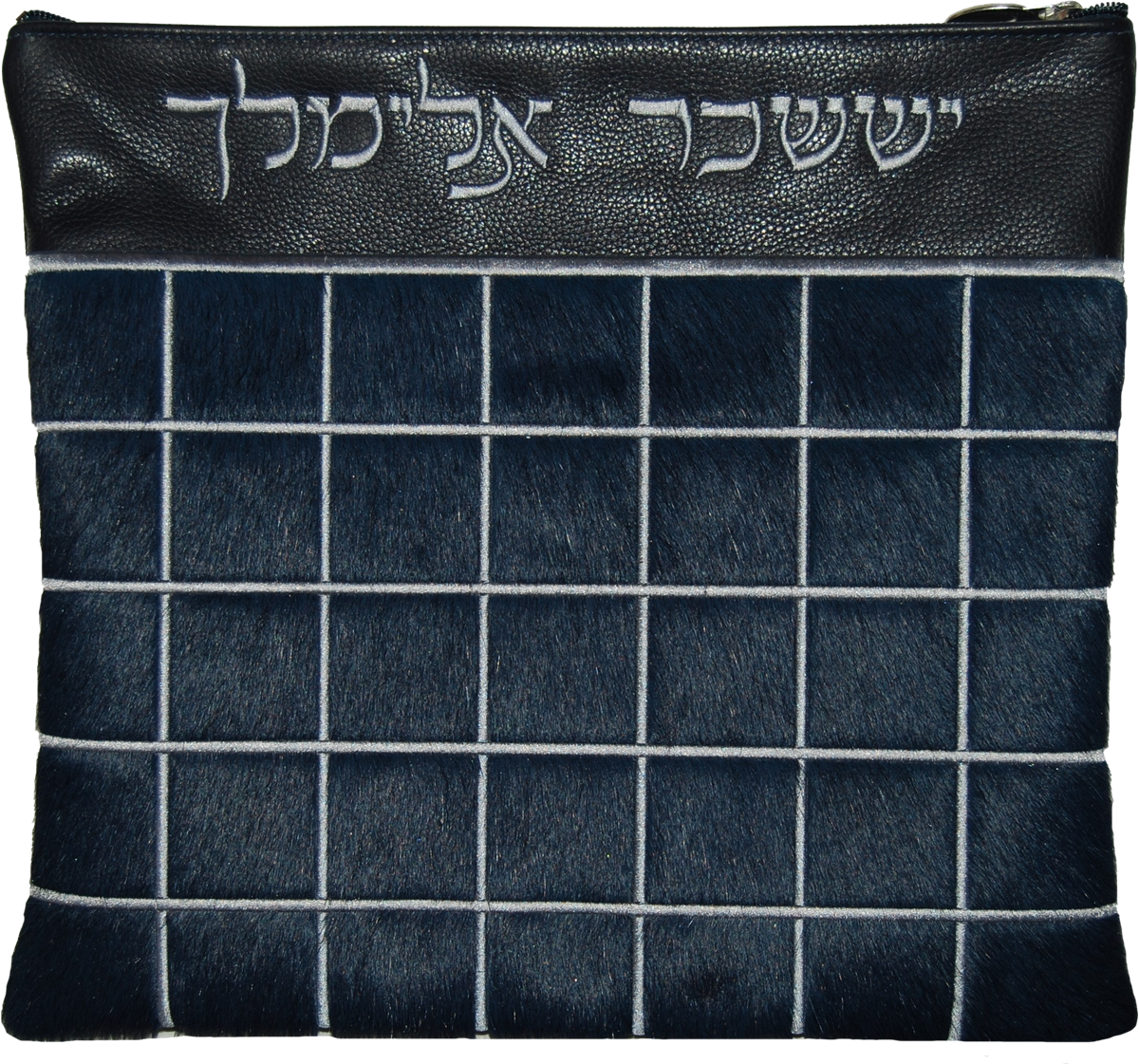 Prestige Leather Tallit & Tefillin Bag — Geometric Design, Premier Collection (730I-NV)