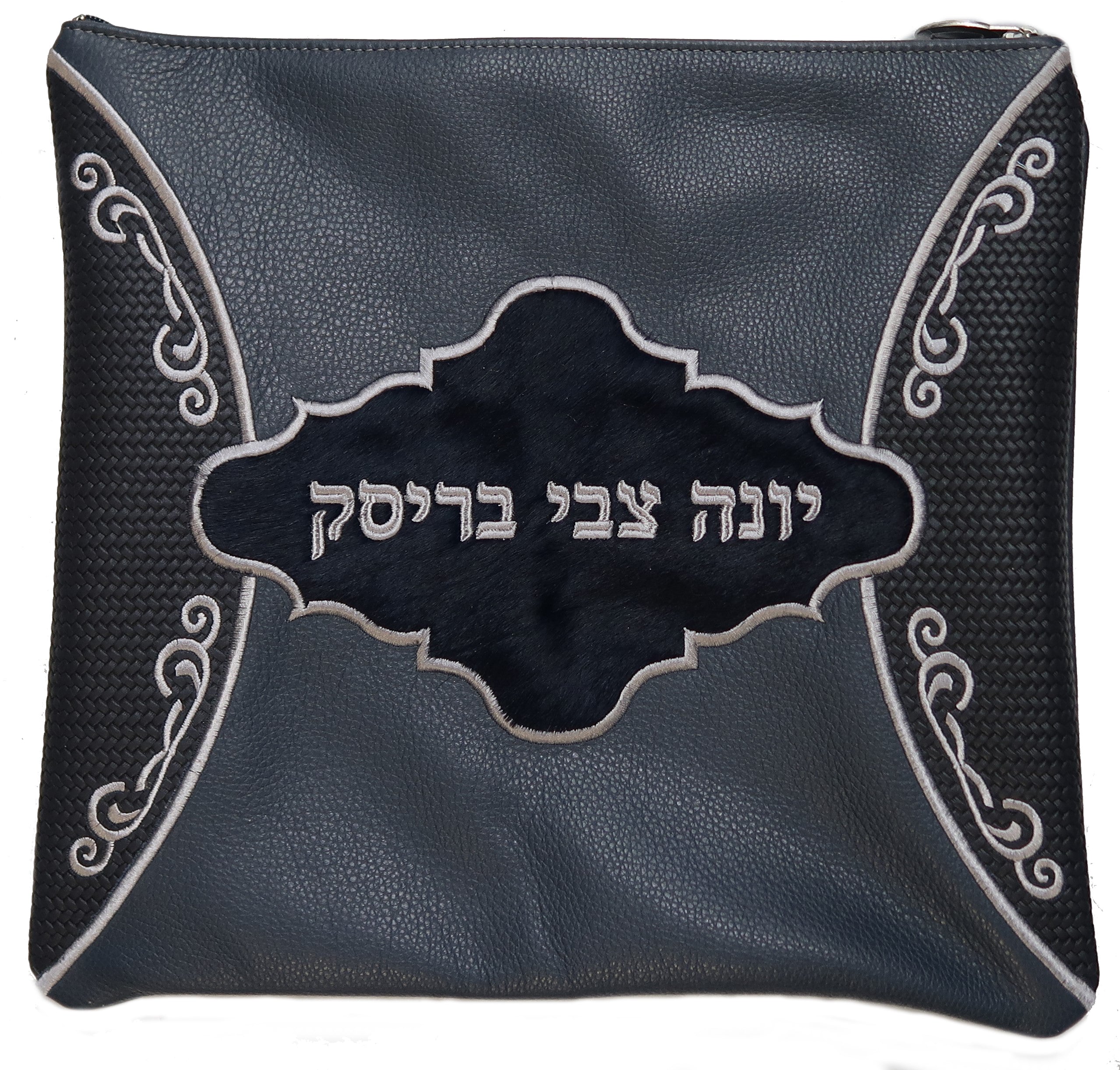 Prestige Premier Leather Tallit & Tefillin Bag (735I-NV)