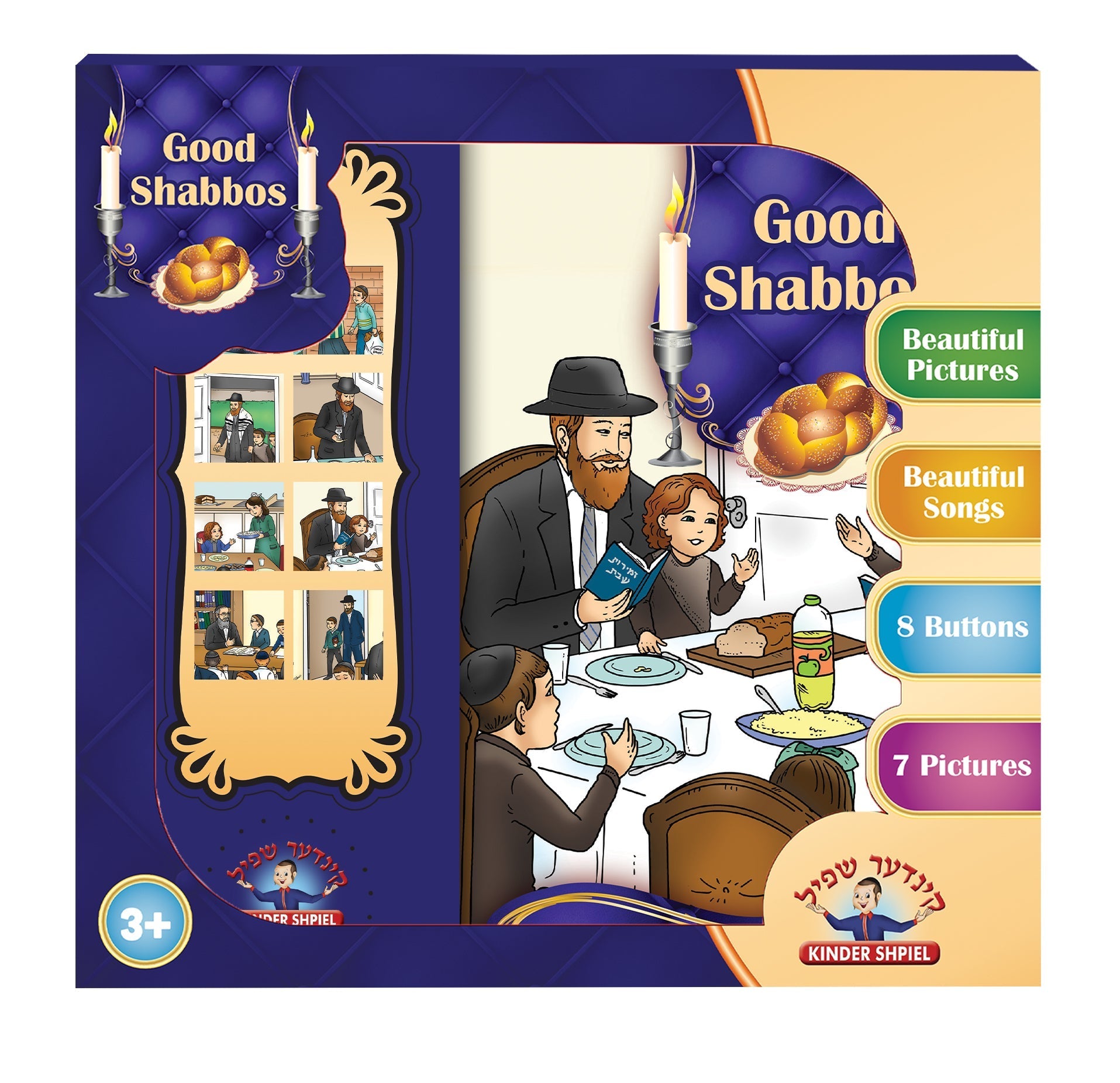 Good Shabbos Singing Book | Judaica Square Lakewood