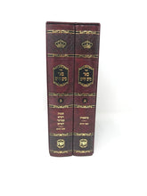 Beer Mayim Chaim 2 Volume Set - באר מיים חיים 2 כרכים