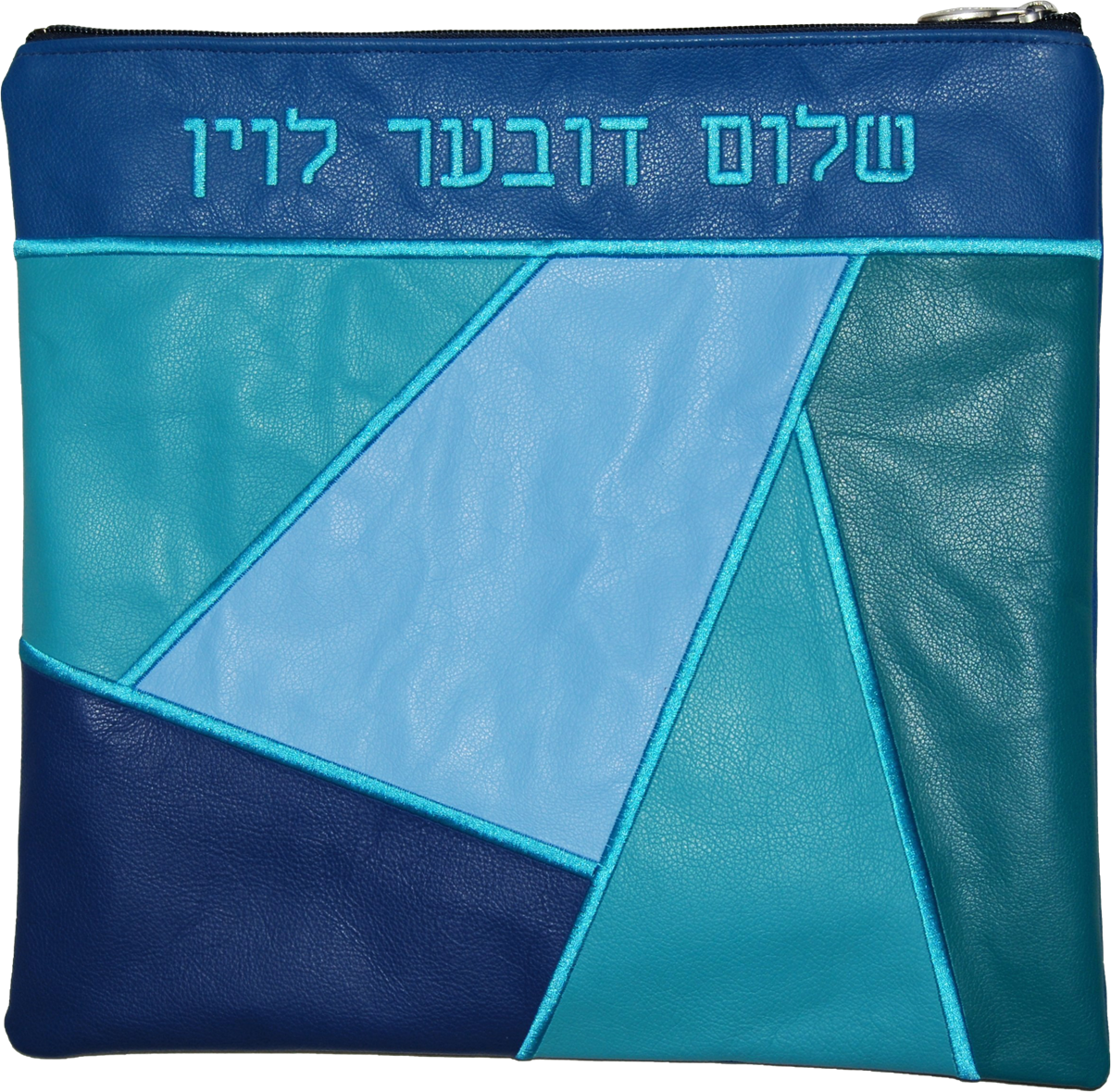 Prestige Leather Tallit & Tefillin Bag — Geometric Design, Premier Collection (740I-BL4)