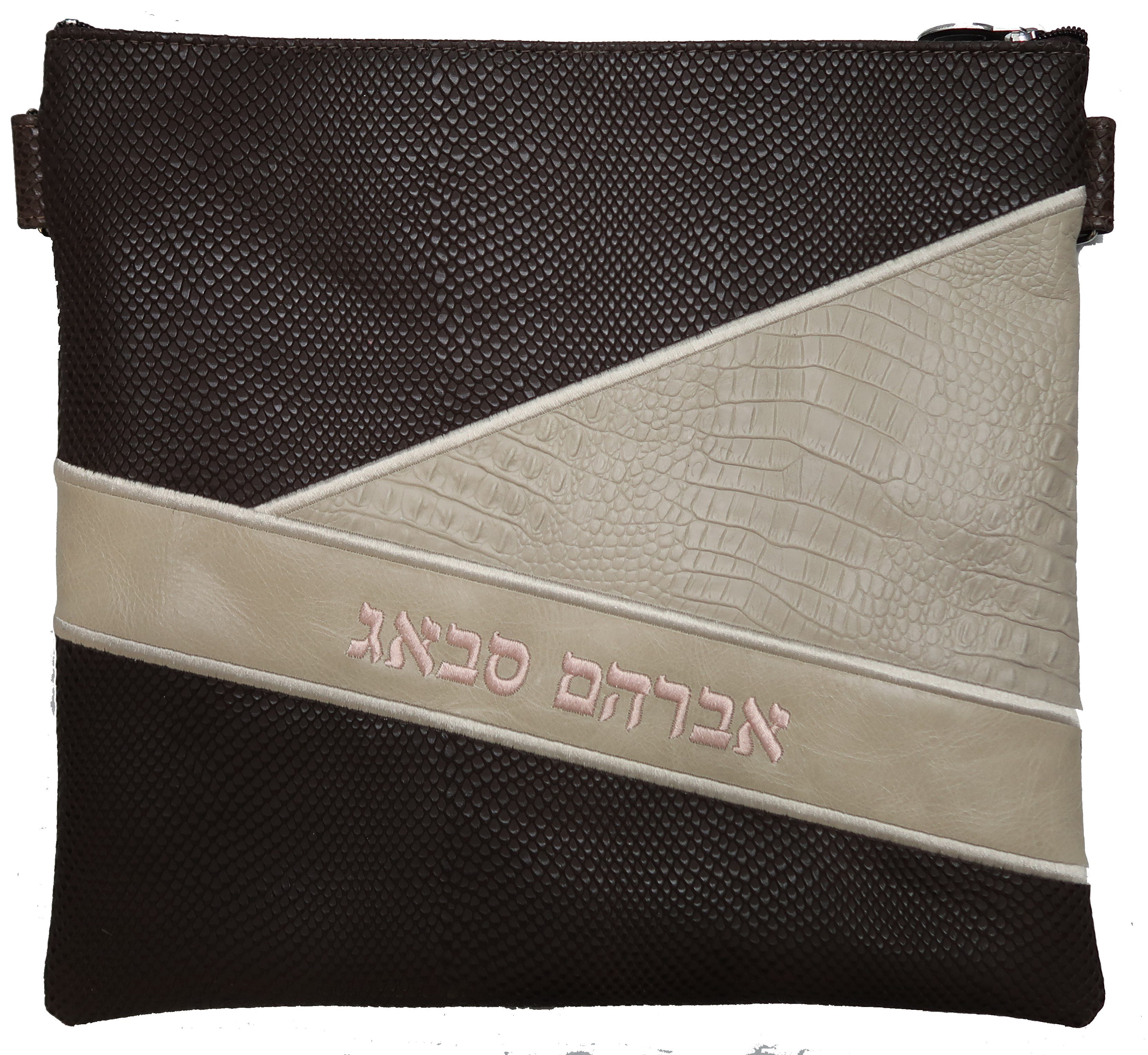 Prestige Croc Tallit & Tefillin Bag — Geometric & Croc Design, Exclusive Collection (470G-BR)