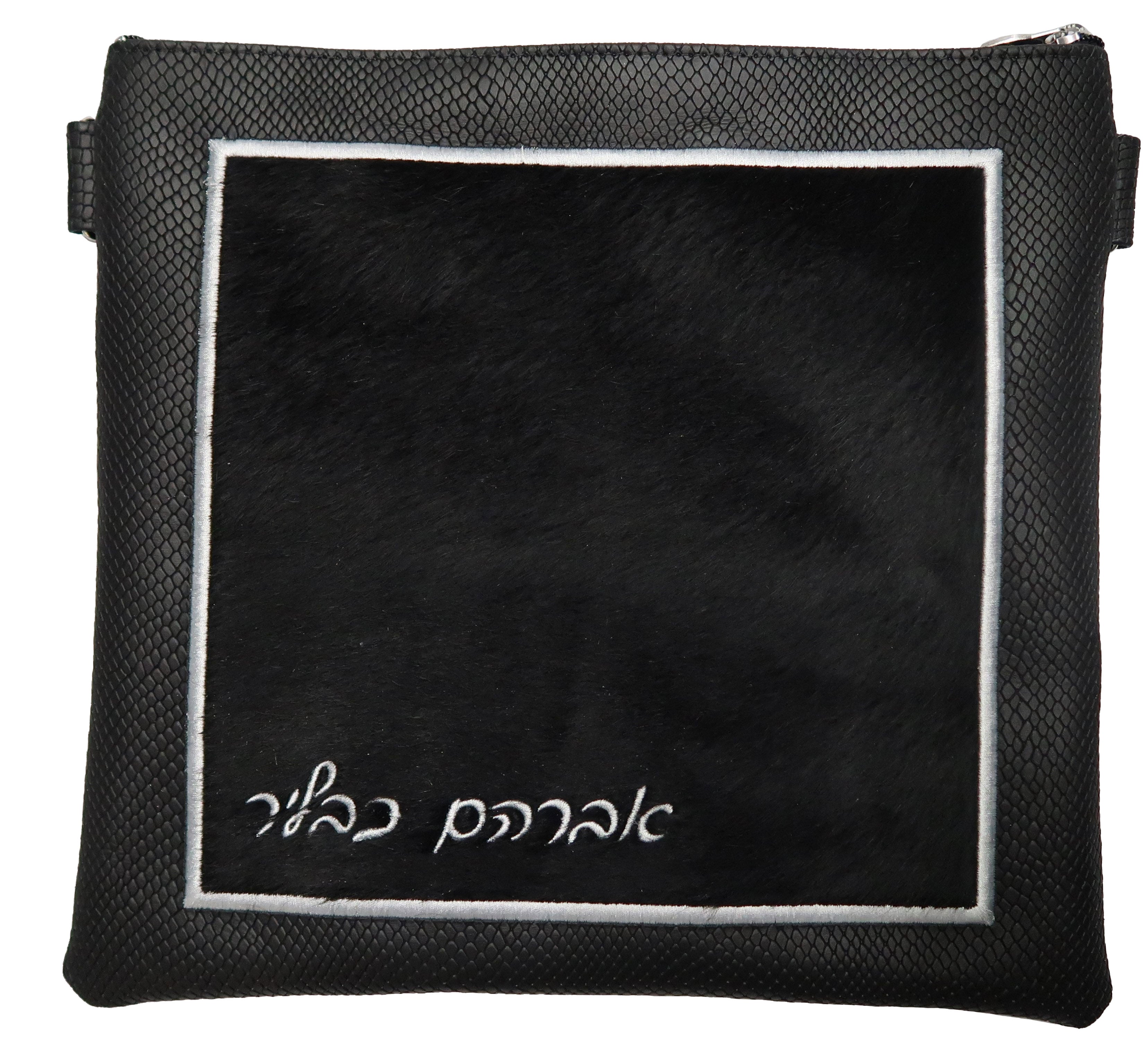 Prestige Premier Leather Tallit & Tefillin Bag (745I-BK6)