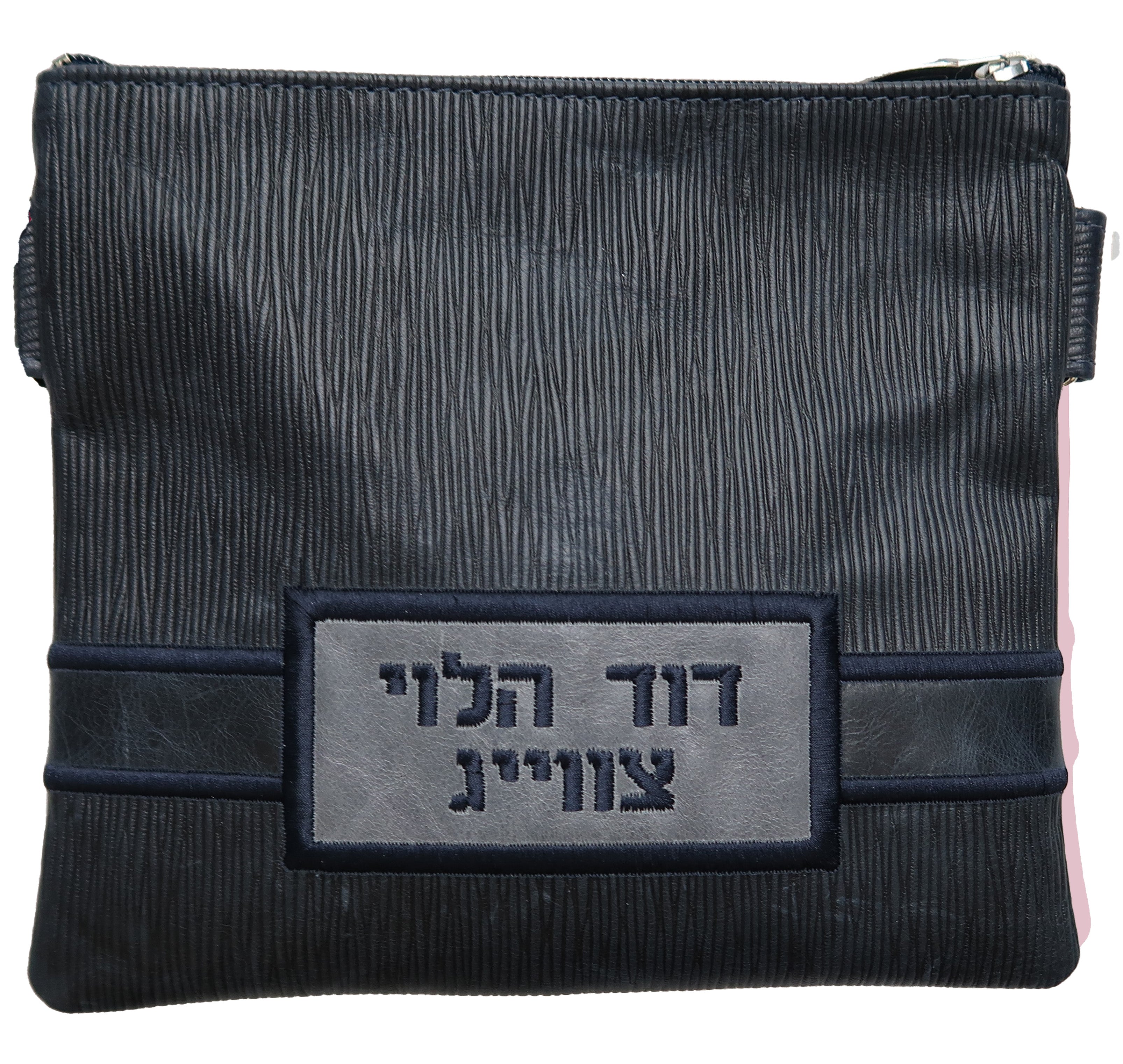Prestige Leather Tallit & Tefillin Bag — Geometric Design, Exclusive Collection (750G-NV3)