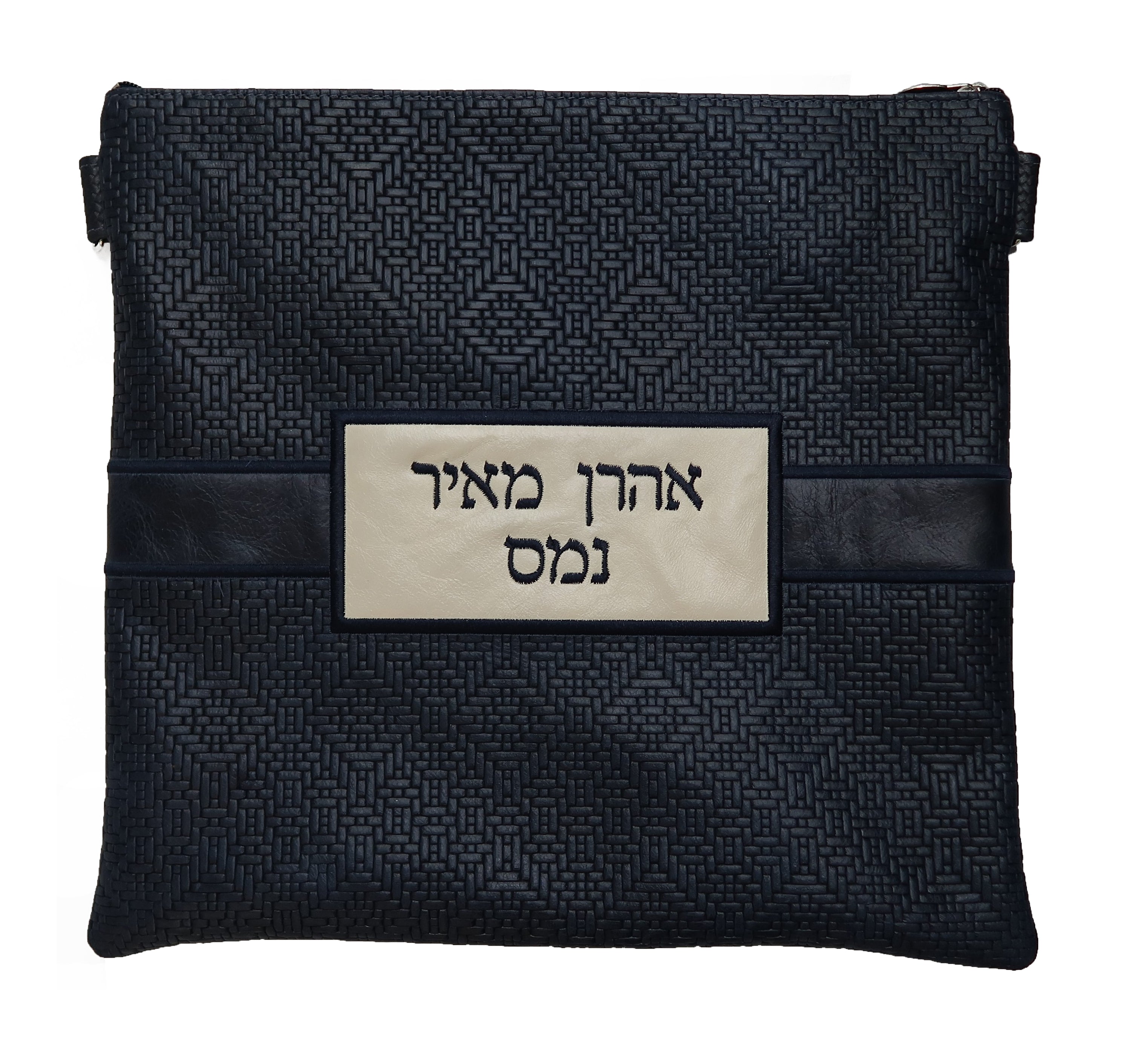 Prestige Leather Tallit & Tefillin Bag — Geometric Design, Exclusive Collection (750G-NV4)