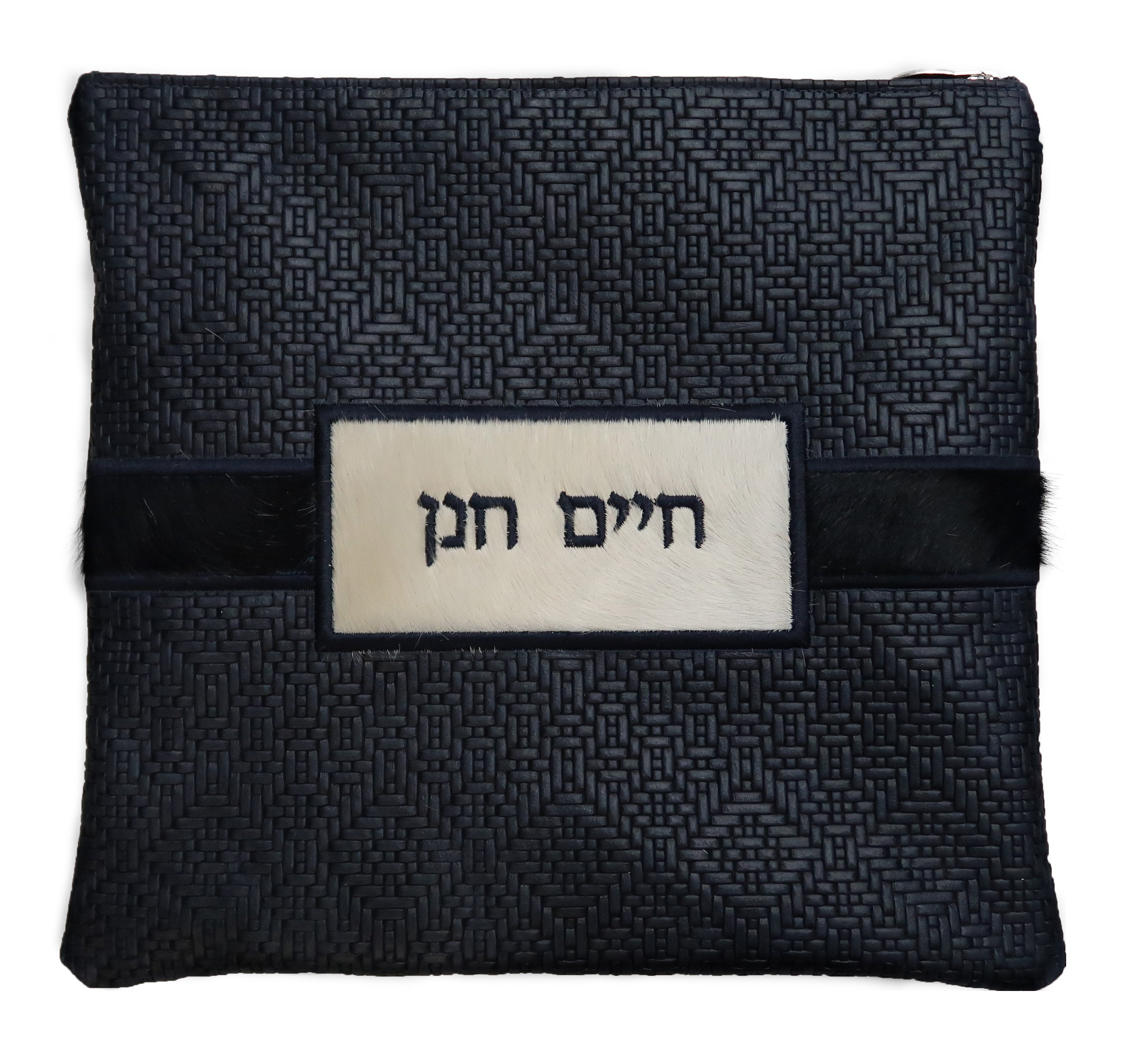 Prestige Leather Tallit & Tefillin Bag — Geometric Design, Premier Collection (750I-NV4)