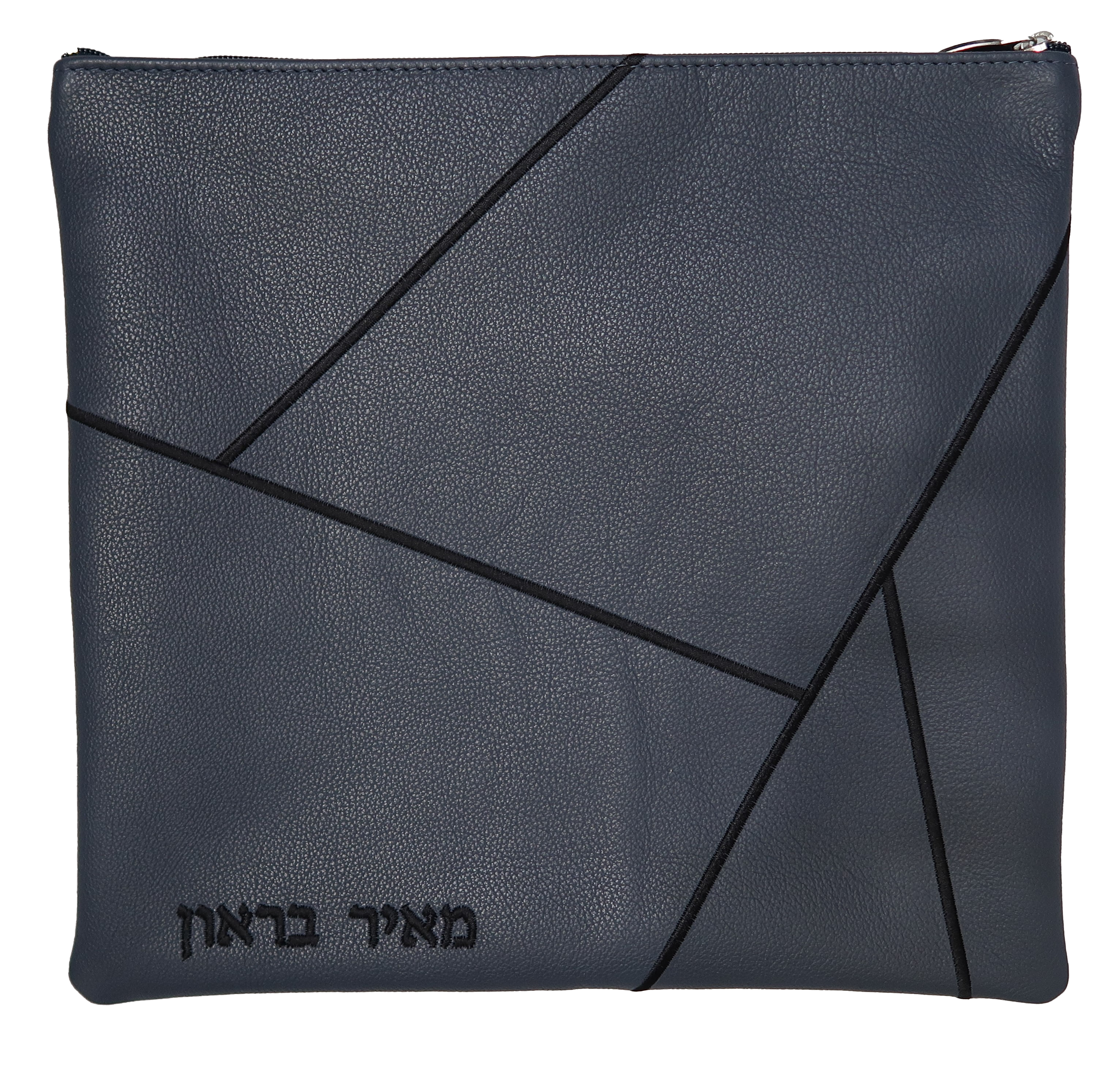 Prestige Leather Tallit & Tefillin Bag — Geometric Design, Prestige Collection (755D-SM)