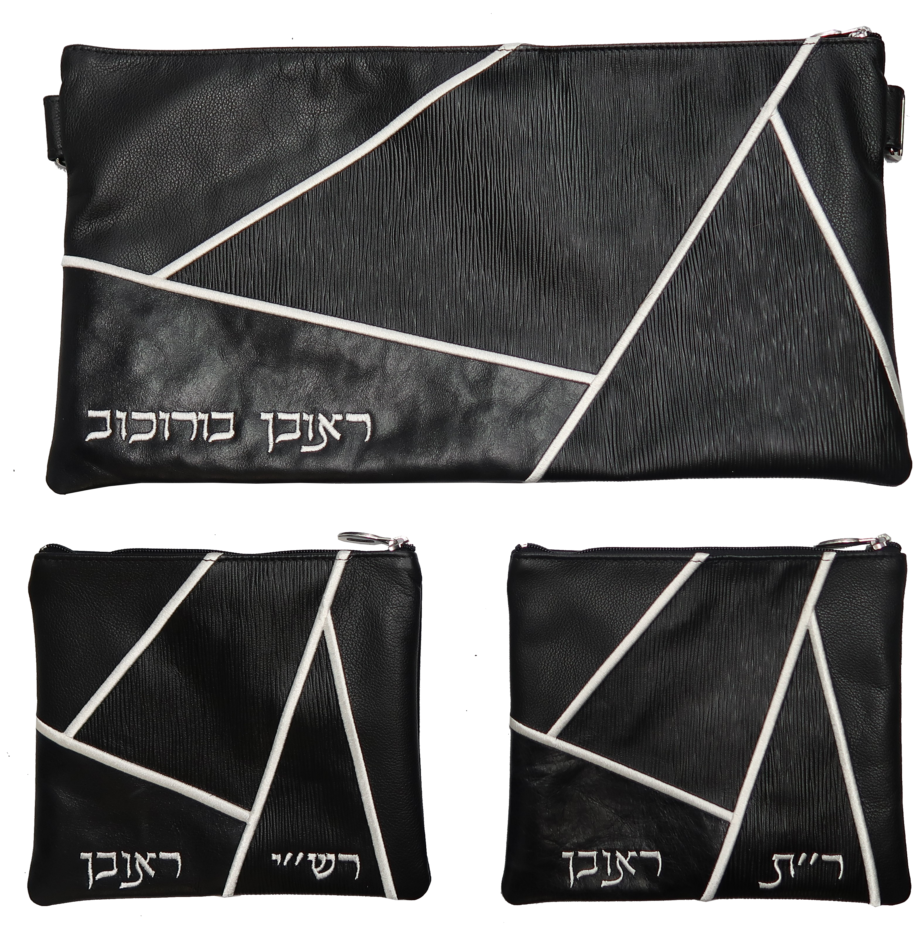 Prestige Leather Chabad Bar Mitzvah Set — Geometric & Crown Design, Premier Collection (755I-BK3)