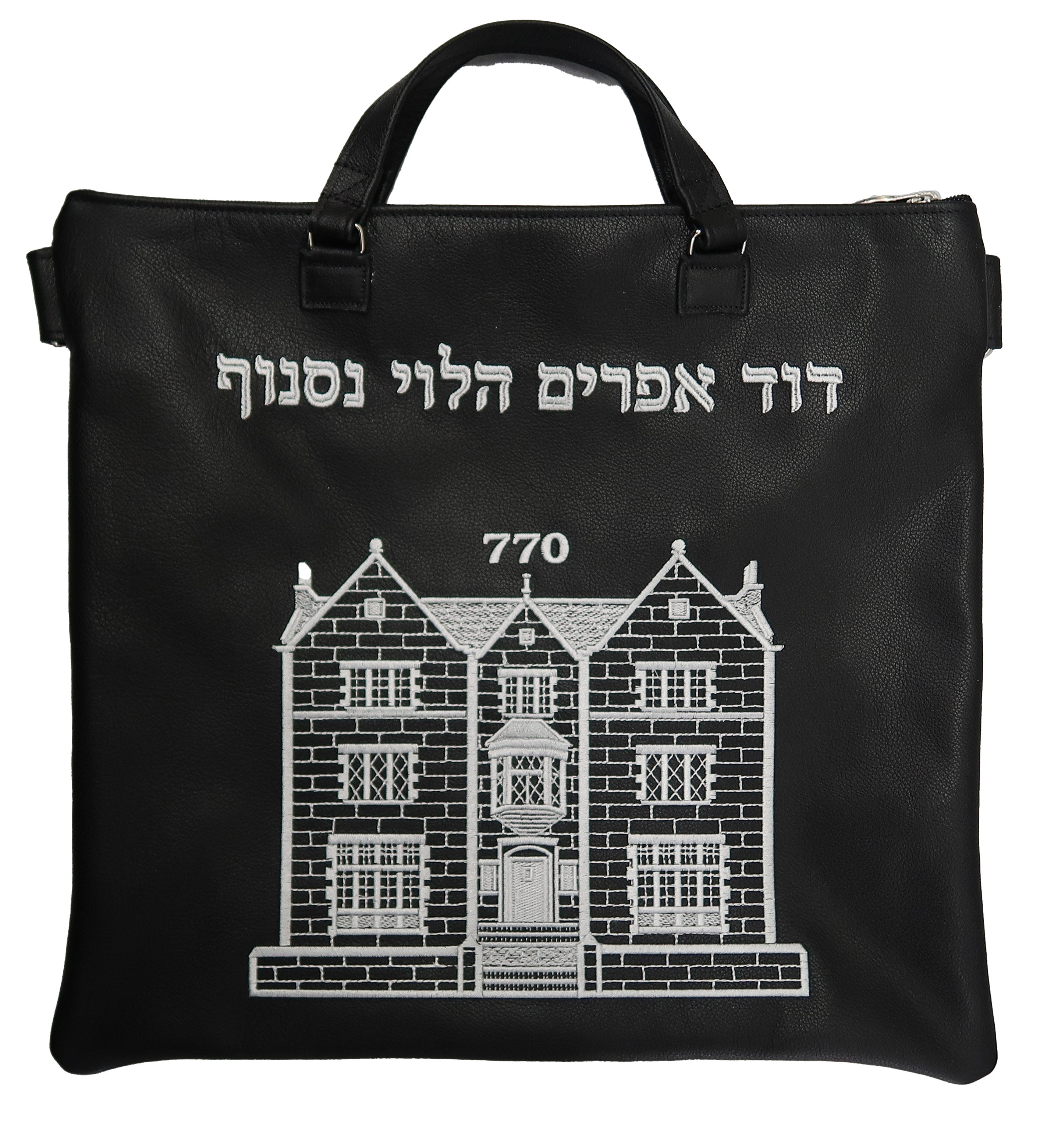 Prestige Leather Tallit & Tefillin Bag — 770 Design, Classic Collection (770B-BK4)