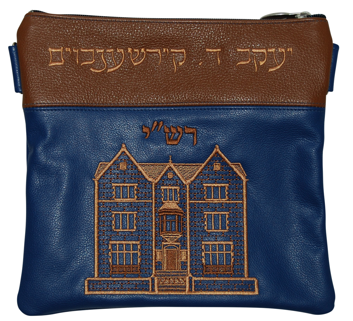 Prestige Leather Tallit & Tefillin Bag — 770 Design, Prestige Collection (770D-BL)