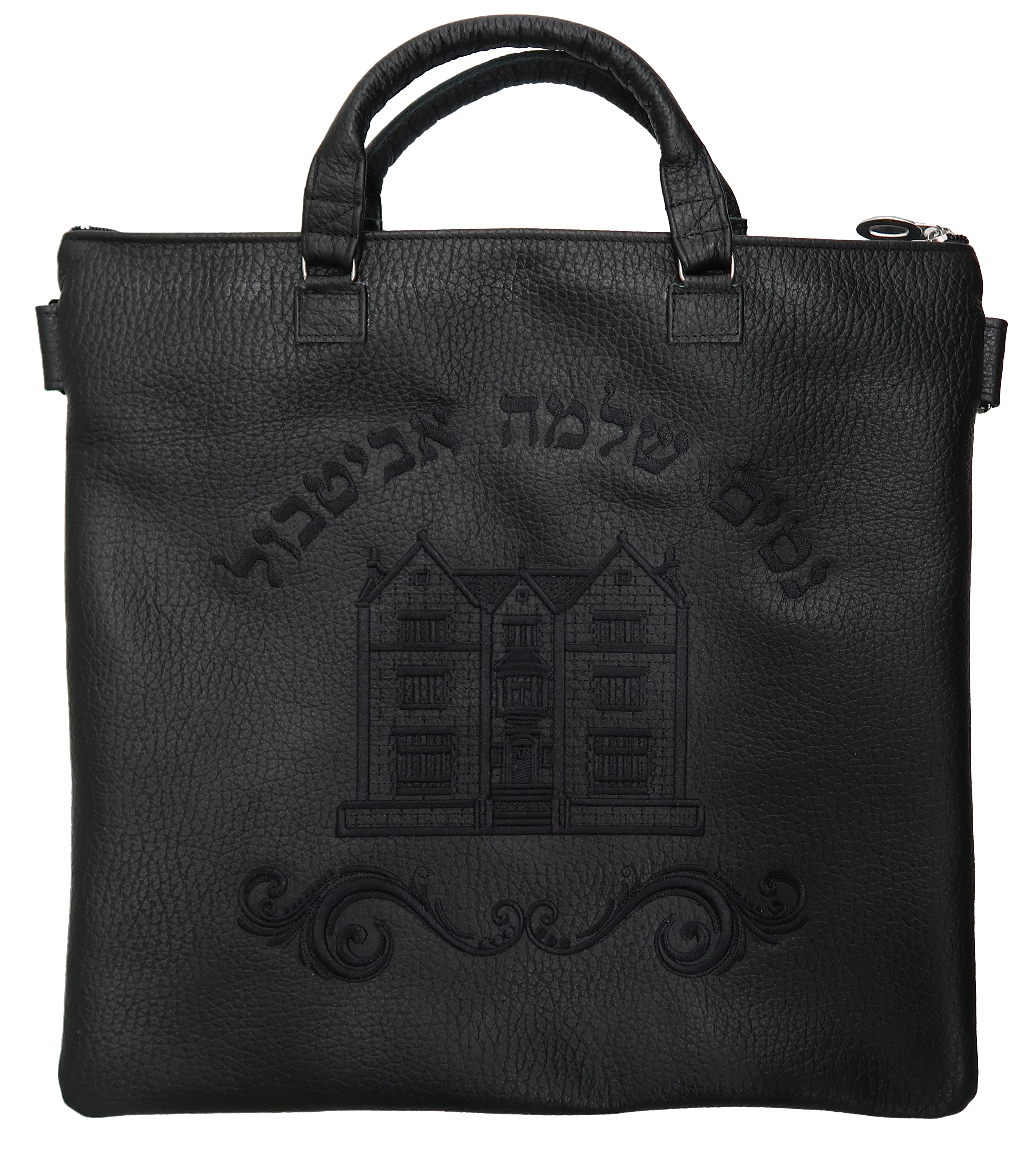Prestige Leather Tallit & Tefillin Bag — 770 Design, Contemporary Collection (770C-BK2)