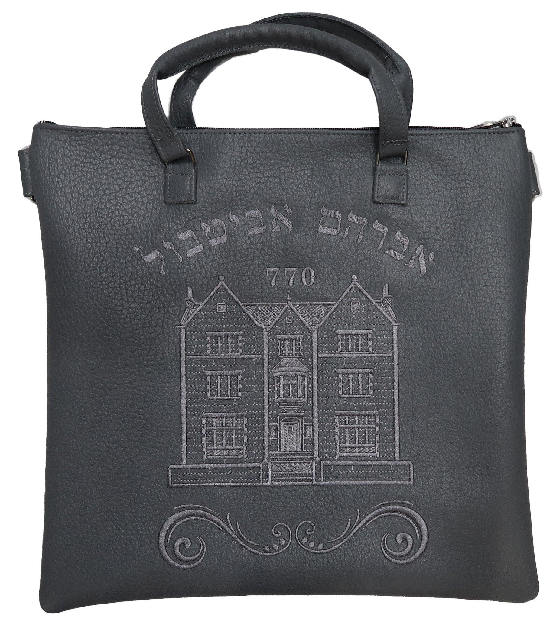 Prestige Leather Tallit & Tefillin Bag — 770 Design, Contemporary Collection (770C-LG2)