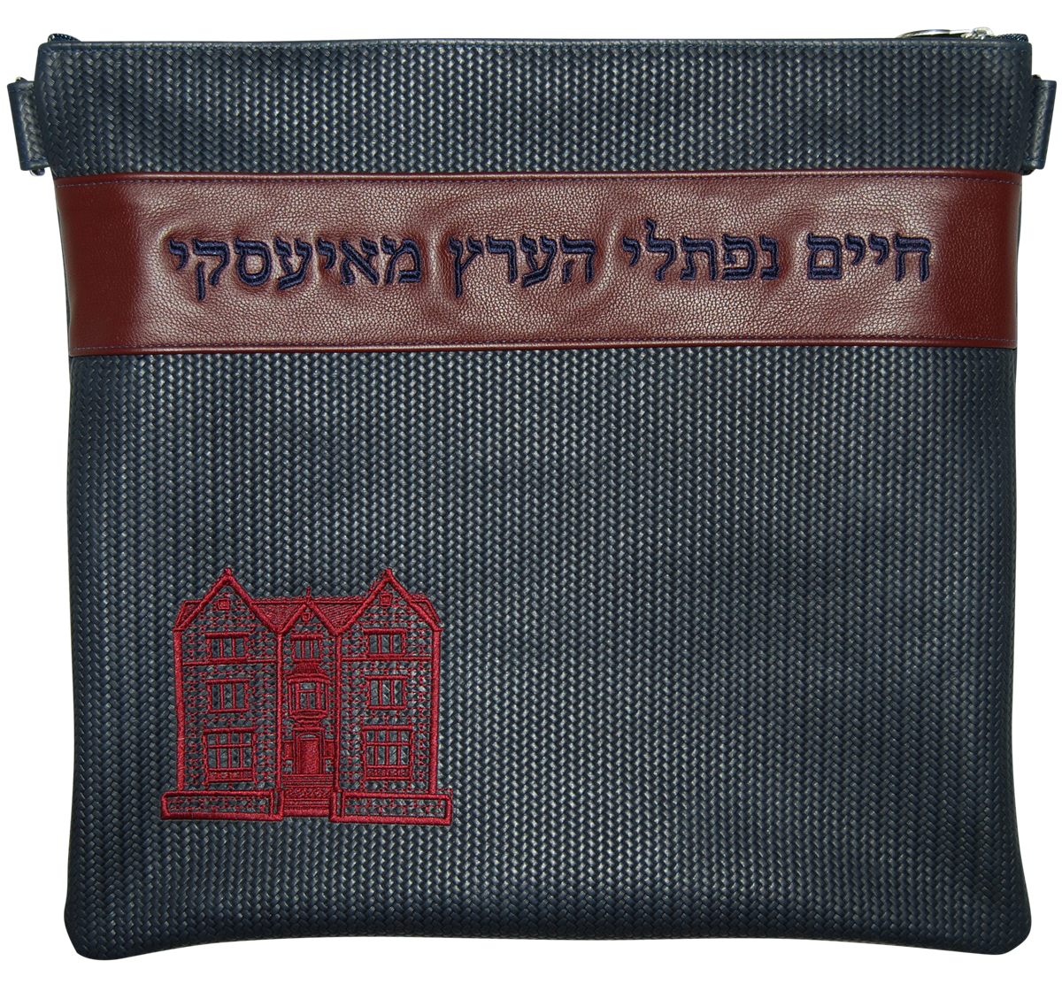 Prestige Leather Tallit & Tefillin Bag — 770 Design, Exclusive Collection (375G-NV9)