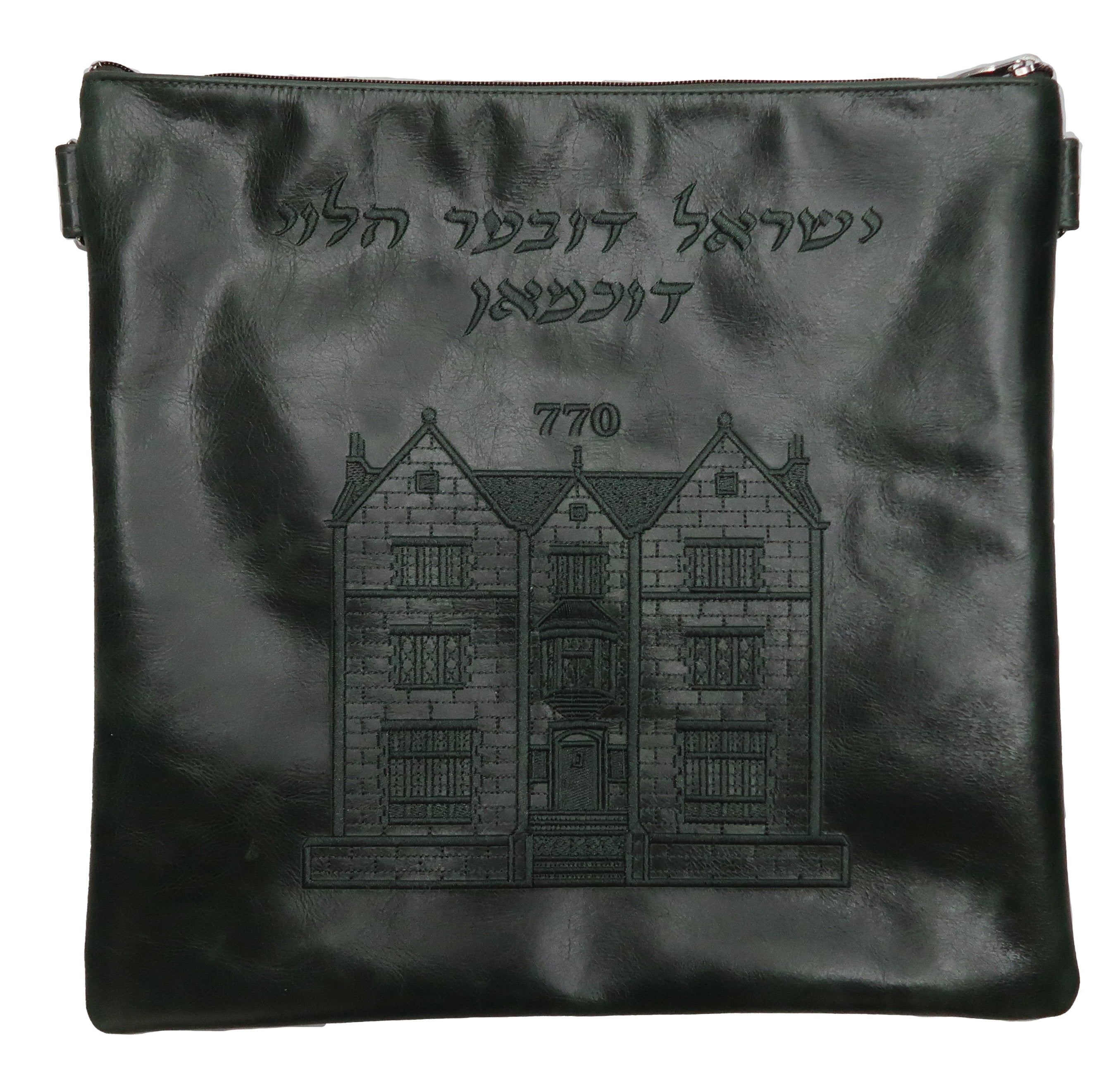 Prestige Leather Tallit & Tefillin Bag — 770 Design, Regal Collection (770F-FG)