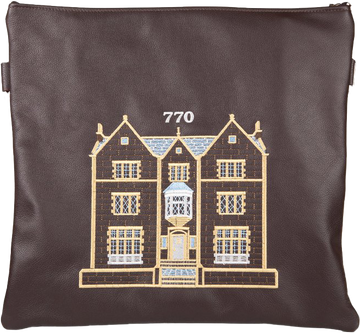 Prestige Leather Tallit & Tefillin Bag — 770 Design, Classic Collection (770B-BR)