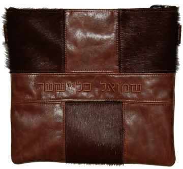 Prestige Leather Tallit & Tefillin Bag — Geometric & Colorblock Design, Premier Plus Collection (775J-BR)