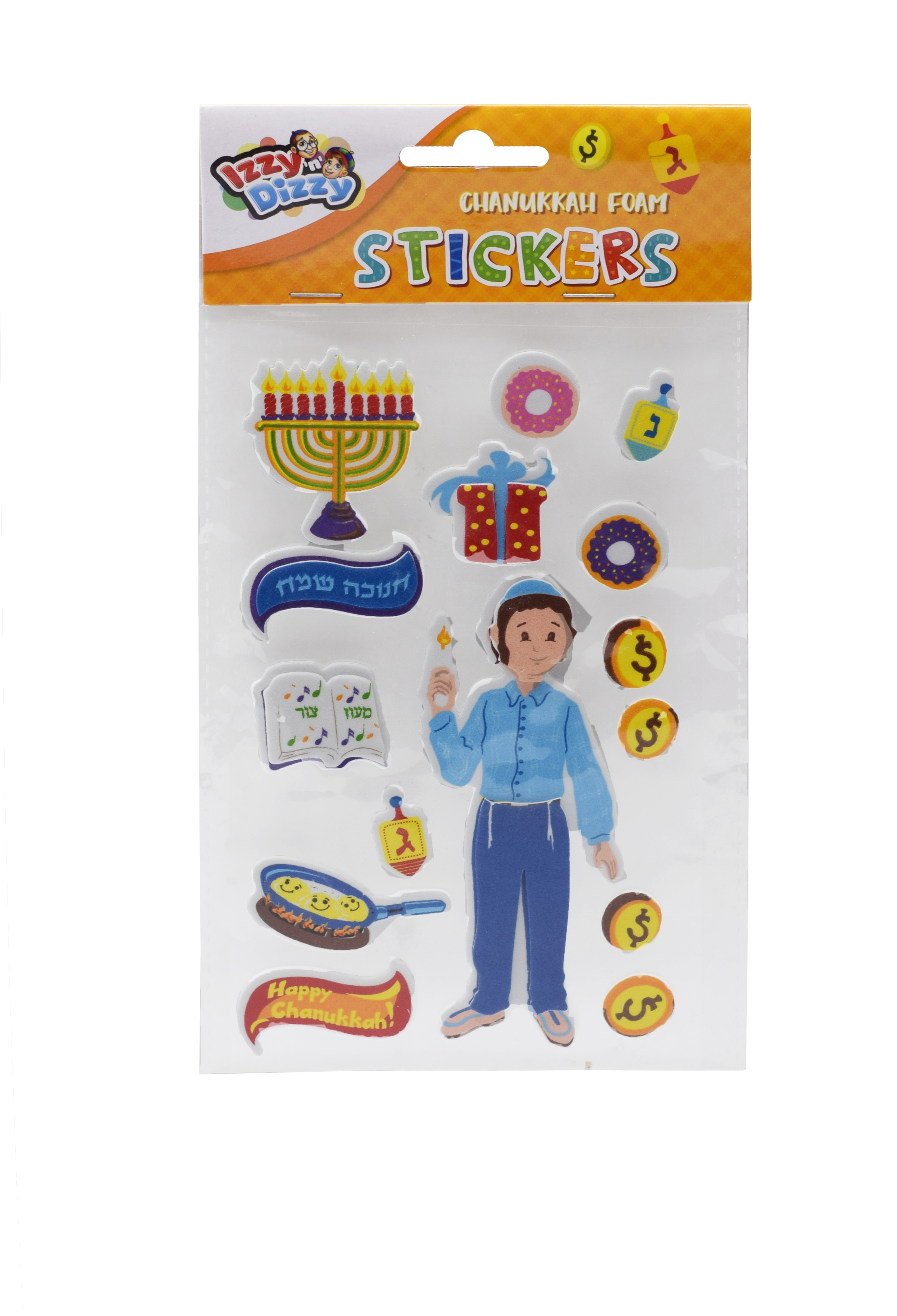 Chanukah Foam Stickers — Judaica Square