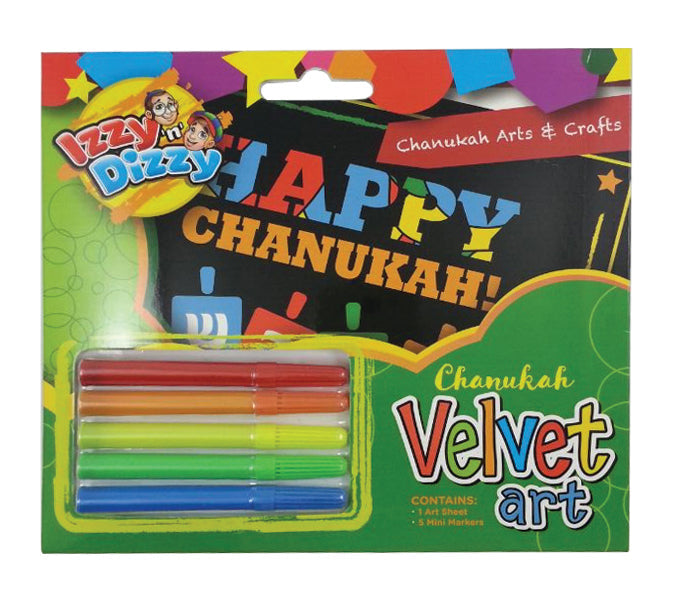 Chanukah Velvet Art Kit — Judaica Square