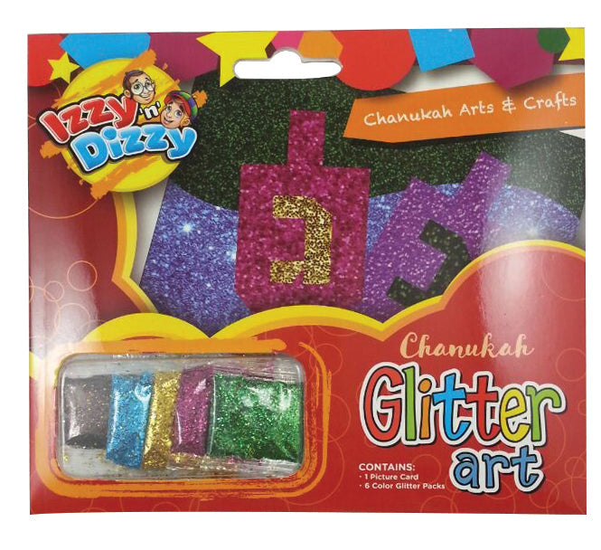 Chanukah Glitter Art Kit — Judaica Square