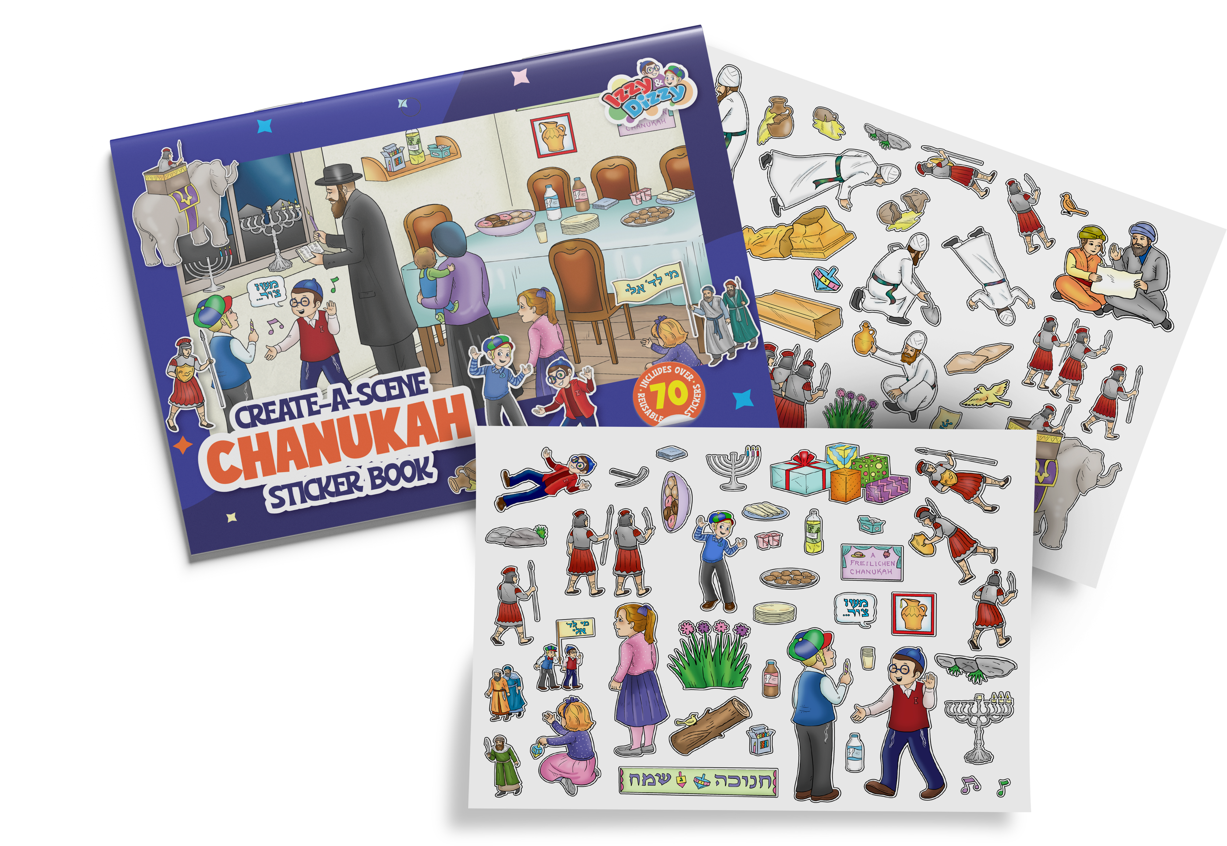 Chanukah Sticker Book — Judaica Square