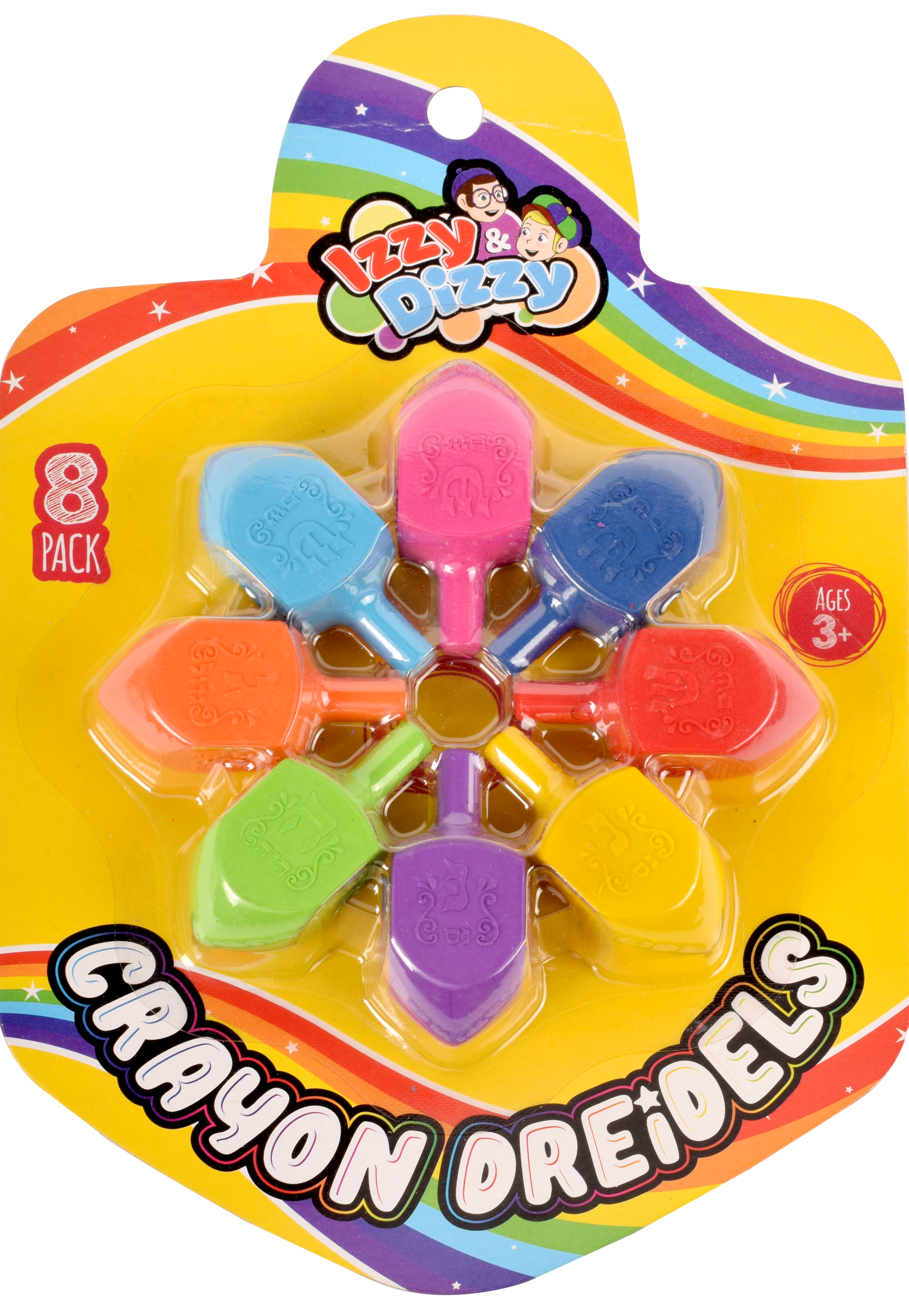 Crayon Dreidels — Judaica Square