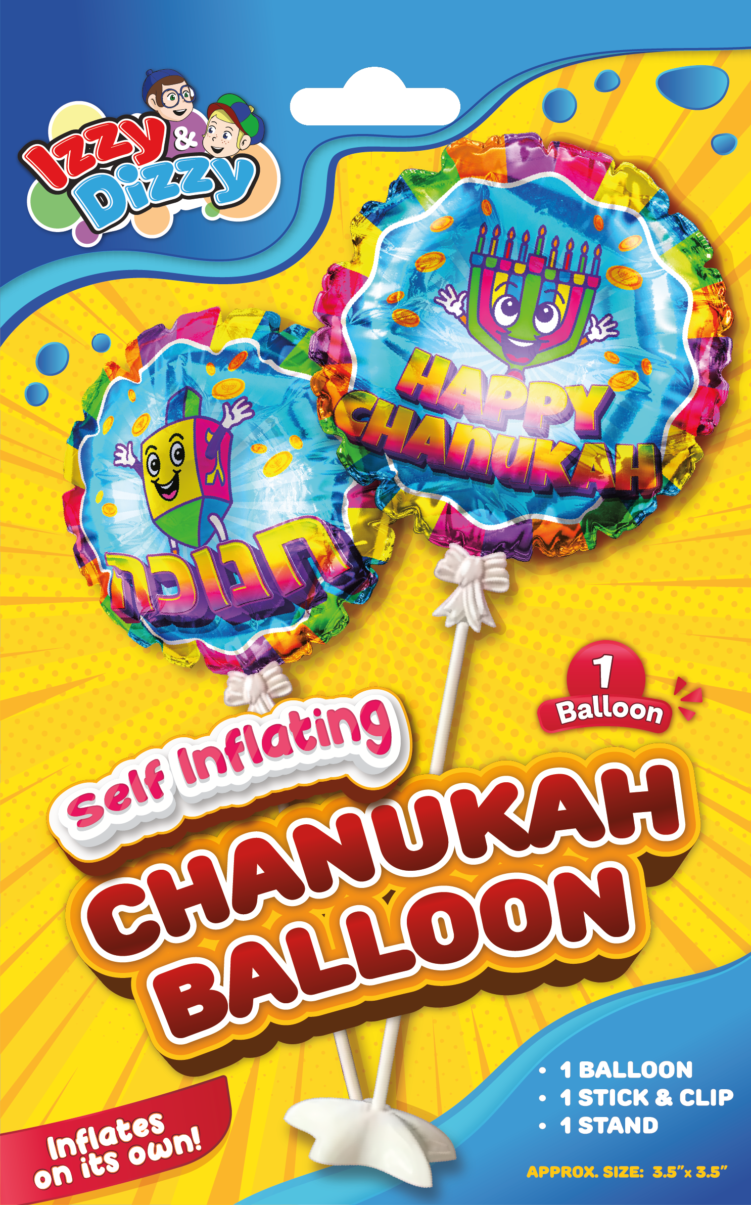 Chanukah Self Inflating Balloon — Judaica Square