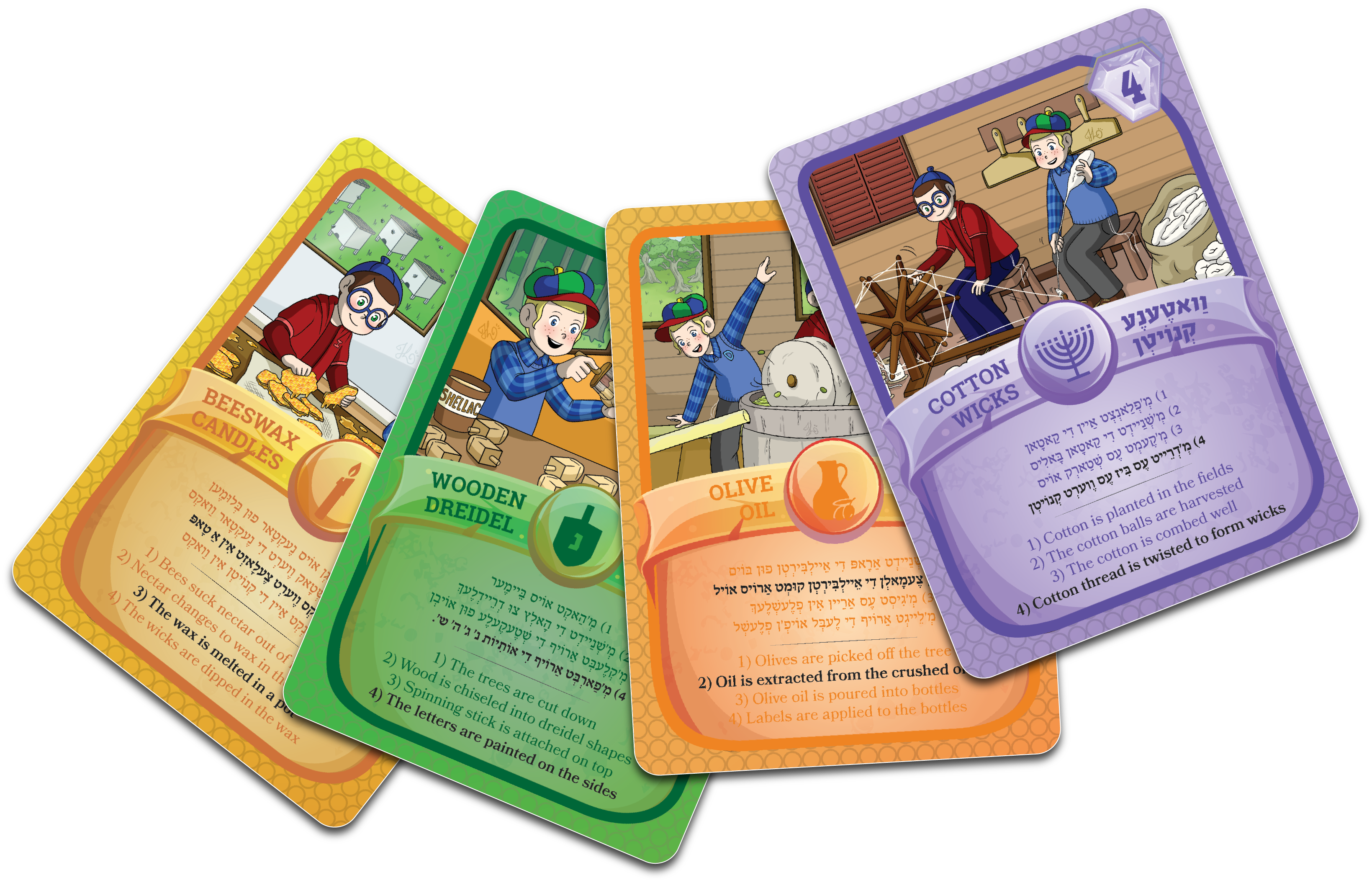 Chanukah Card Game — Judaica Square