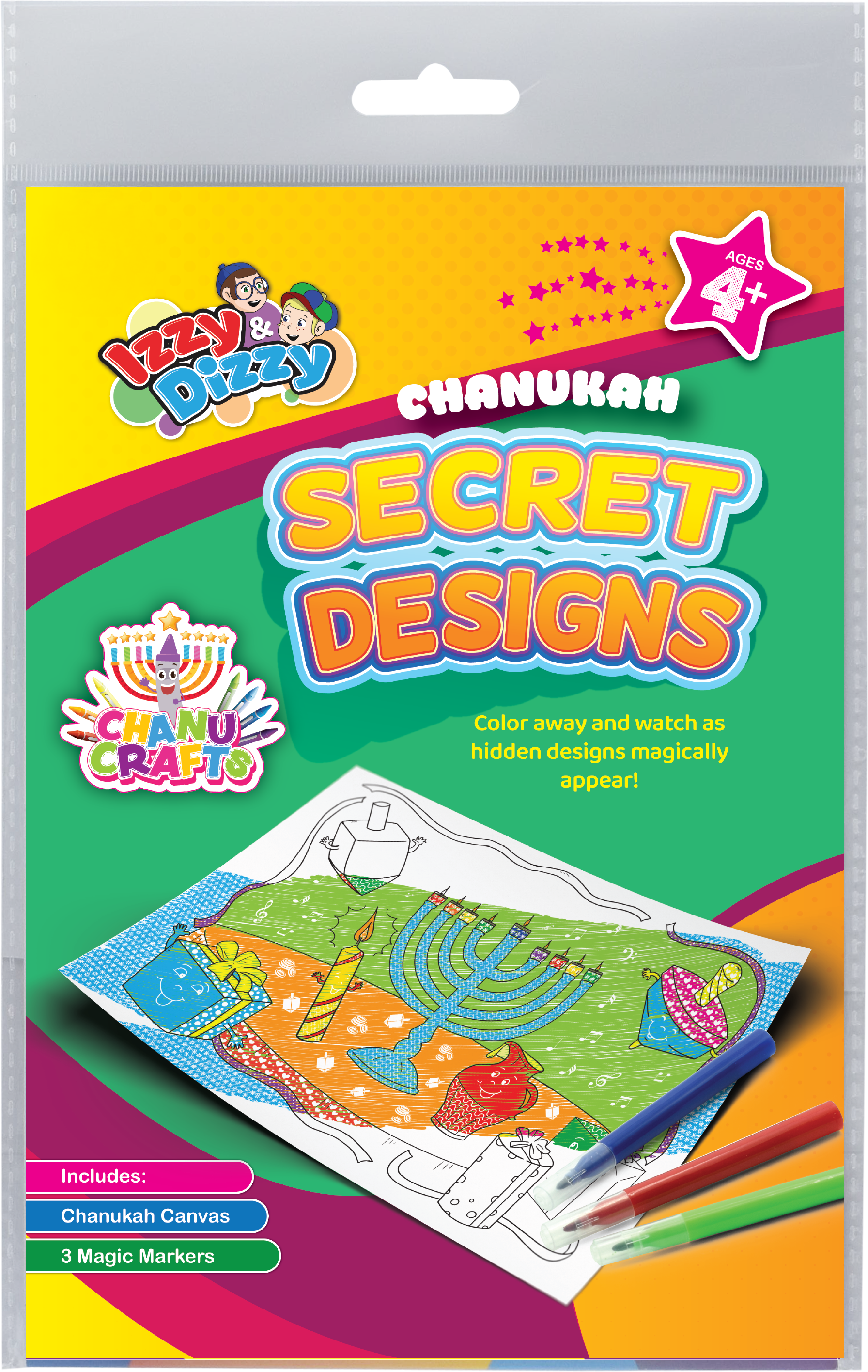 Chanukah Secret Designs — Judaica Square