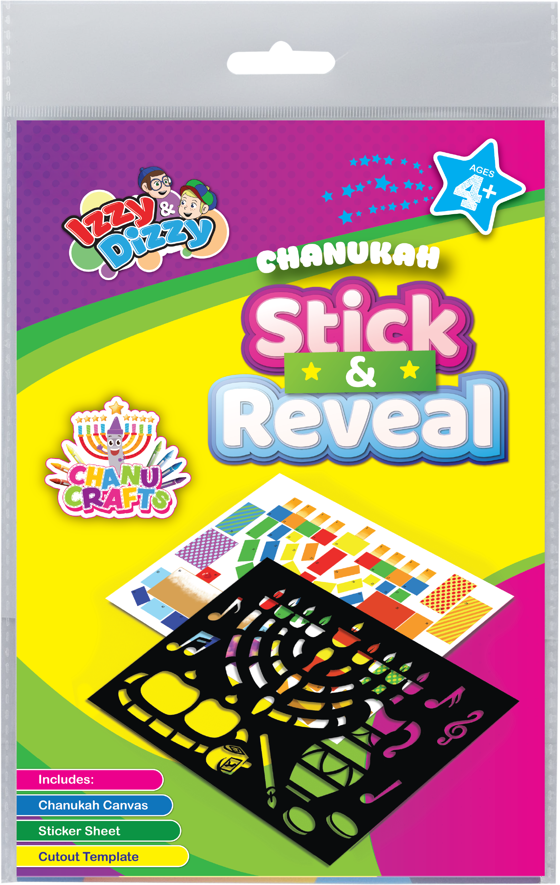 Stick & Reveal — Judaica Square