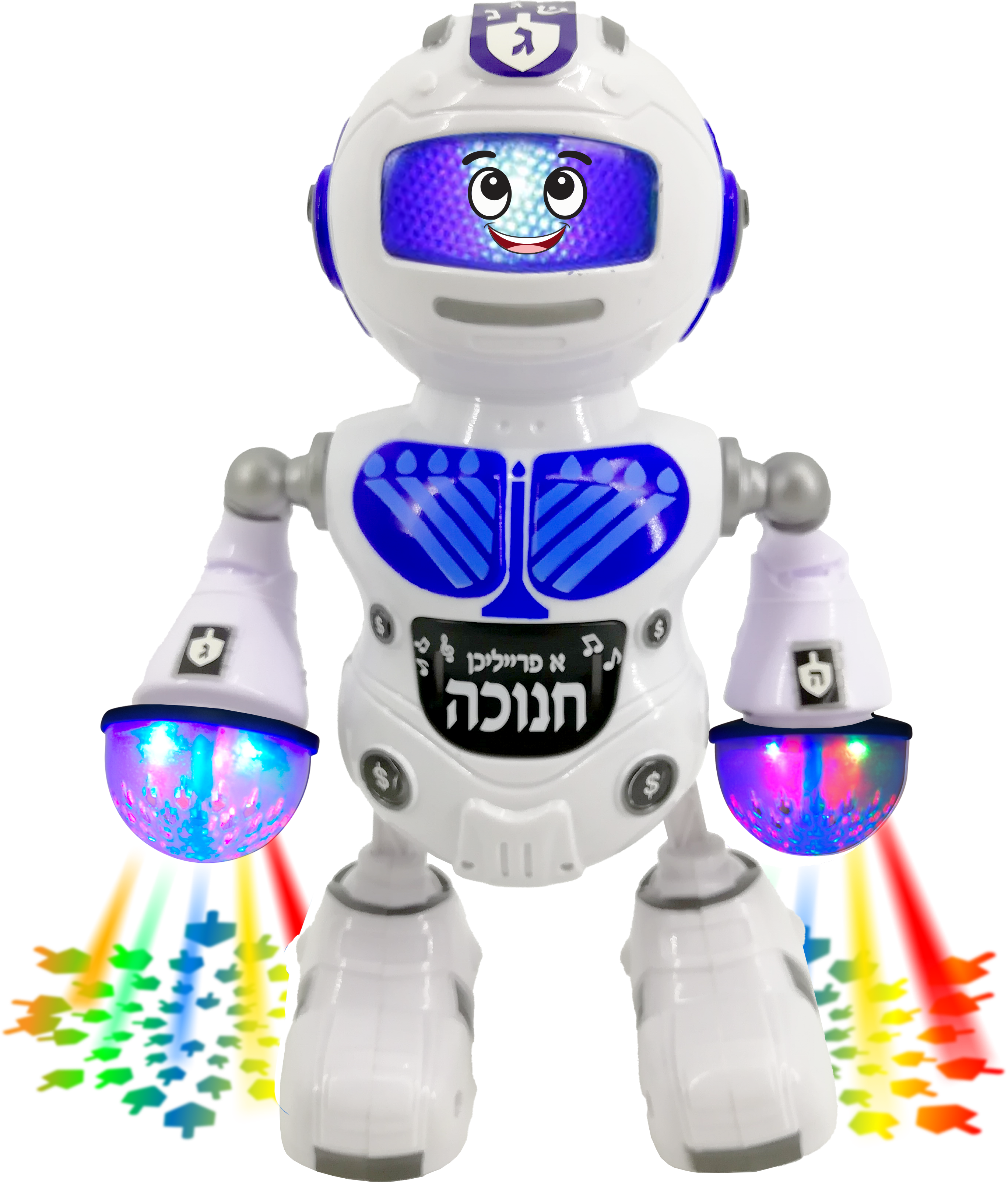 Chanukah Mentch Dancing Robot - Yiddish — Judaica Square