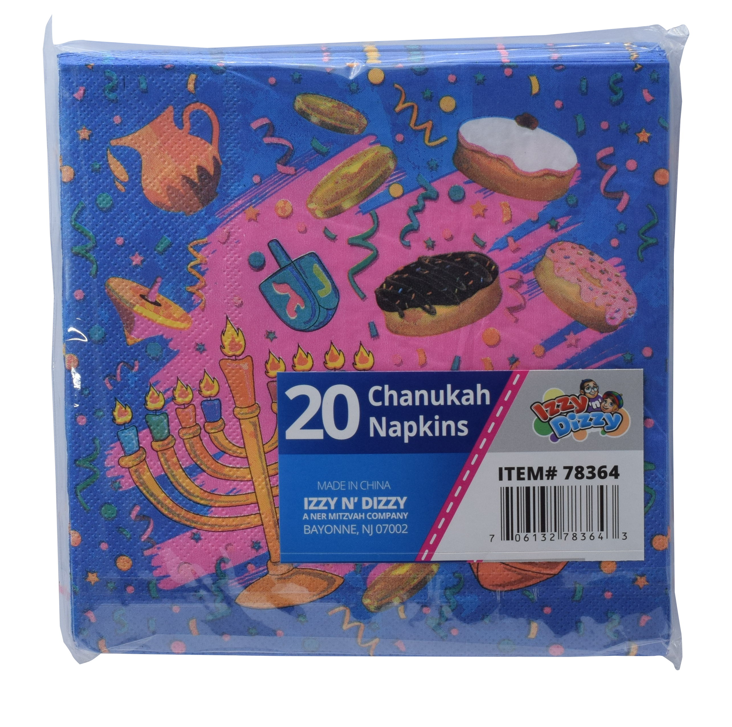 20pk Napkins — Judaica Square