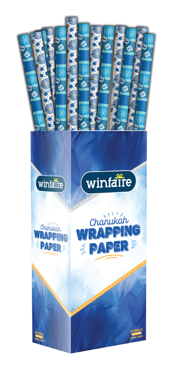 Chanukah Wrapping Paper, Assorted Blue Designs — Assorted blue Chanukah wrapping paper designs side by side | Judaica Square Lakewood