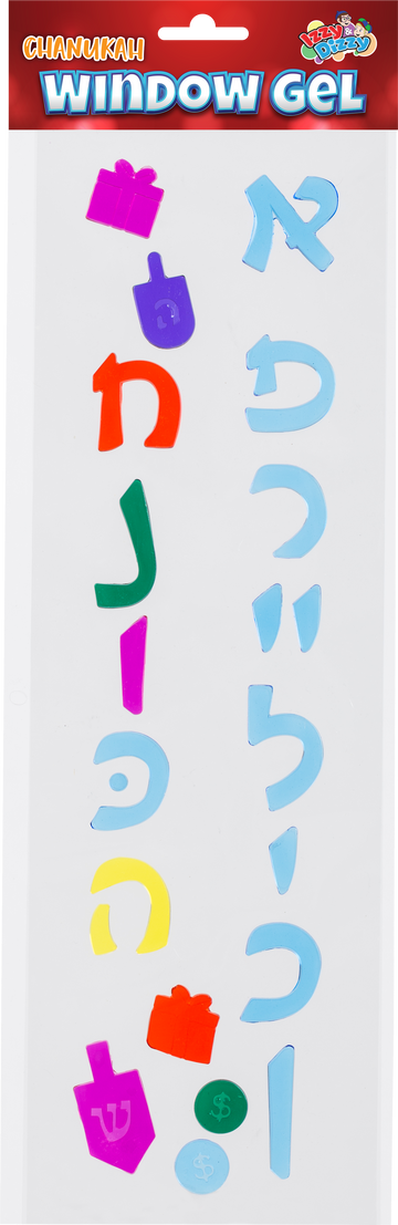 Izzy & Dizzy Chanukah Window Gel sheet with pale blue Yiddish gel letters down one side and colored dreidel, gift box and gelt coin gel shapes down the other.