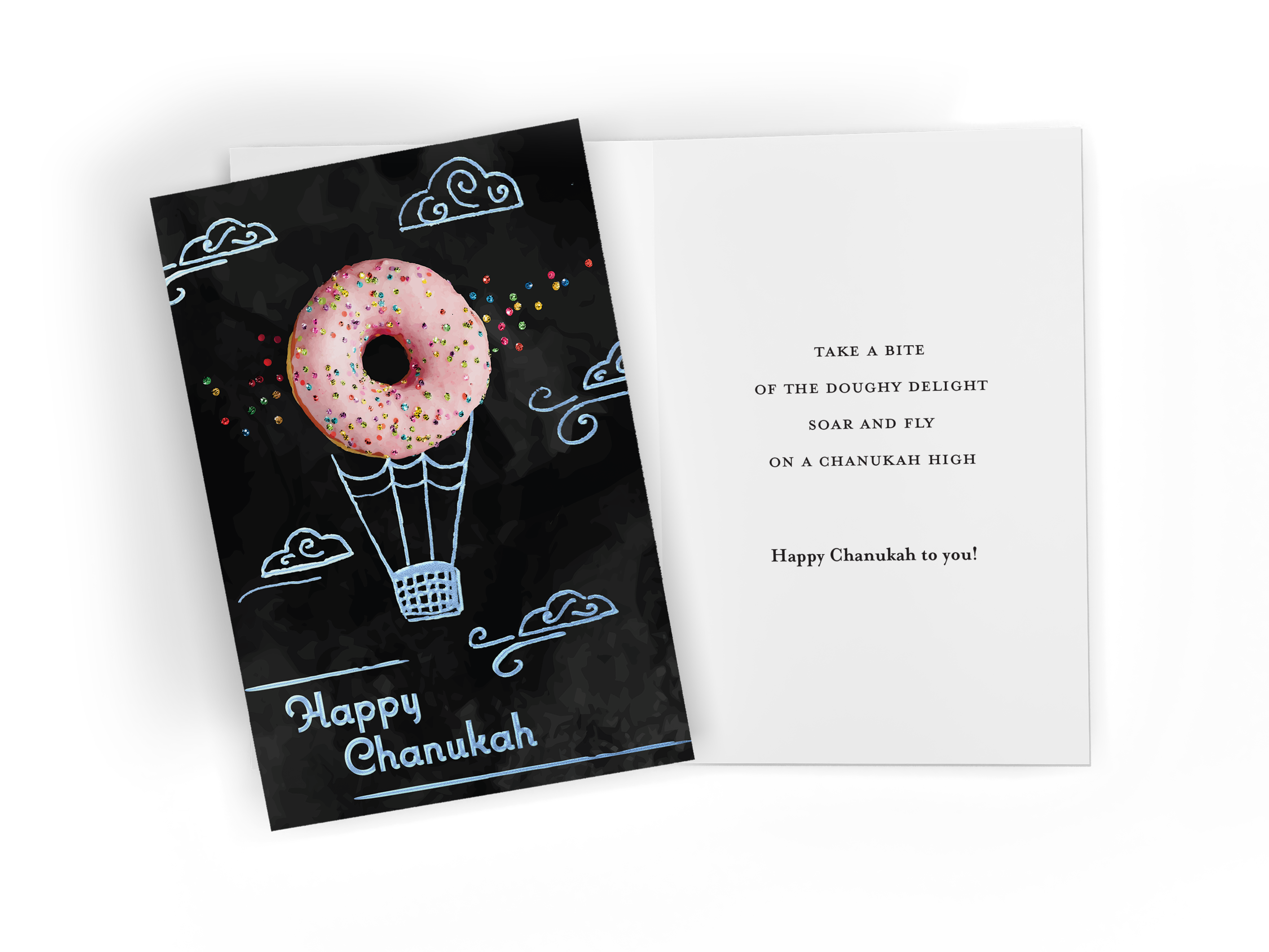 Chanukah Cards 5" X 7" — Judaica Square