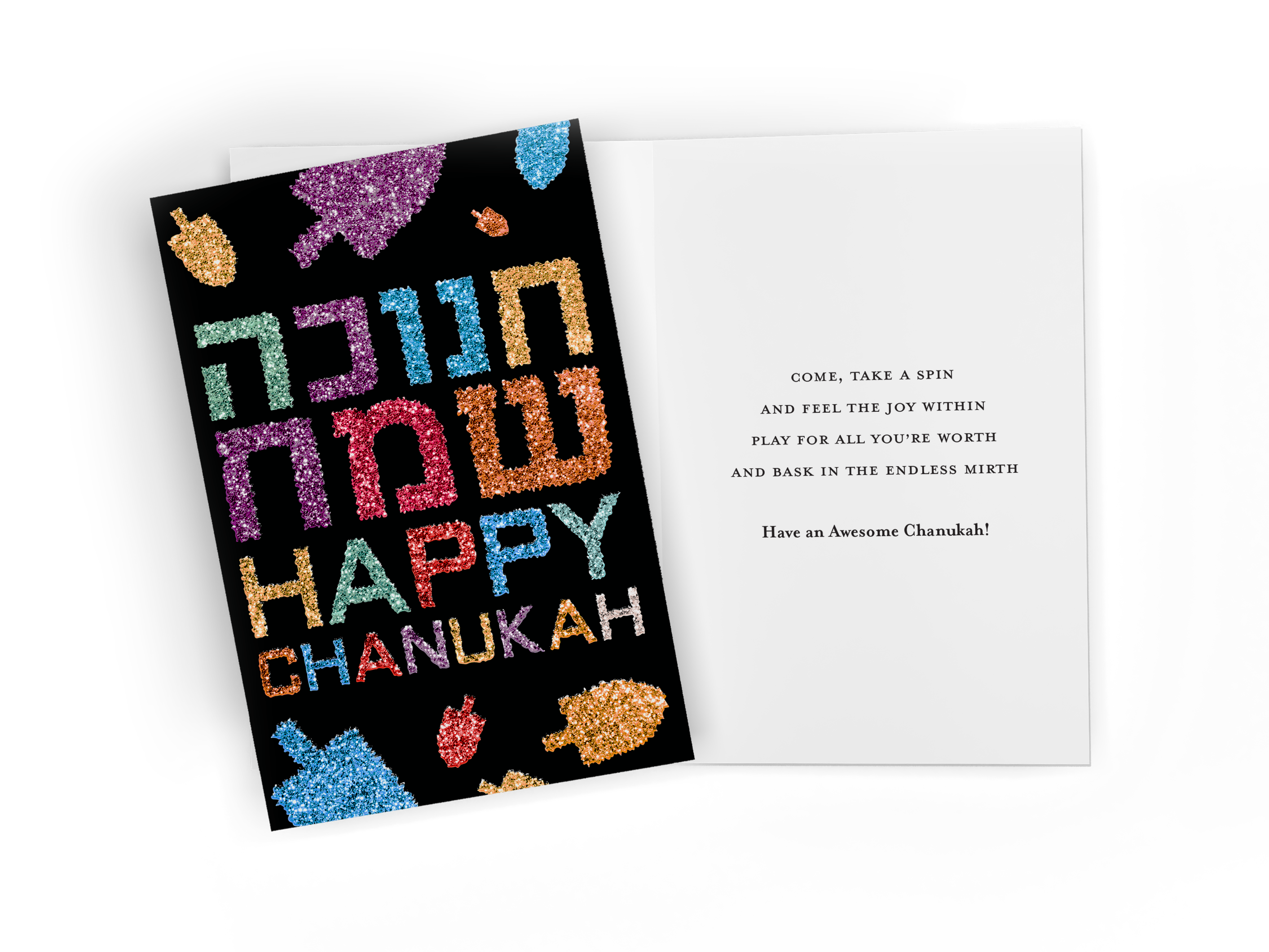 Chanukah Cards 4" X 6" — Judaica Square