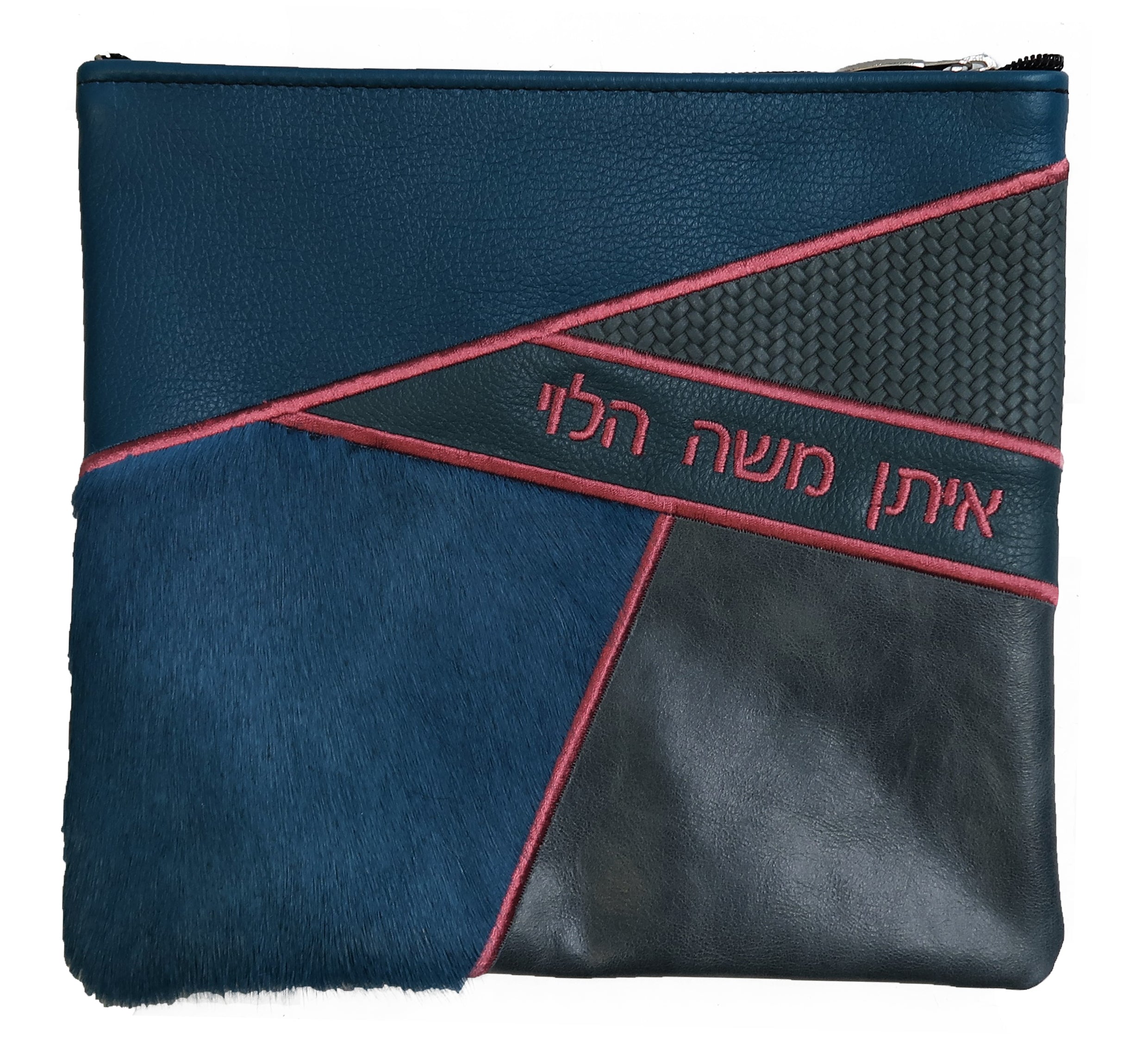 Prestige Leather Tallit & Tefillin Bag — Geometric Design, Imperial Collection (790J-TL)