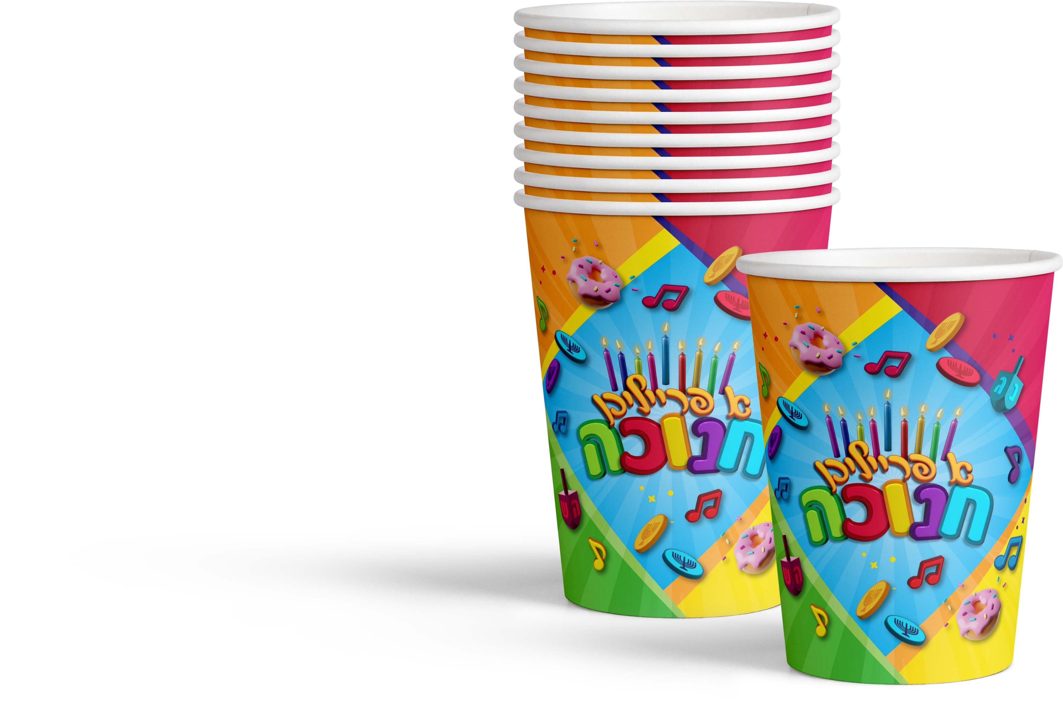 Chanukah Cups 9oz - Yiddish — Judaica Square