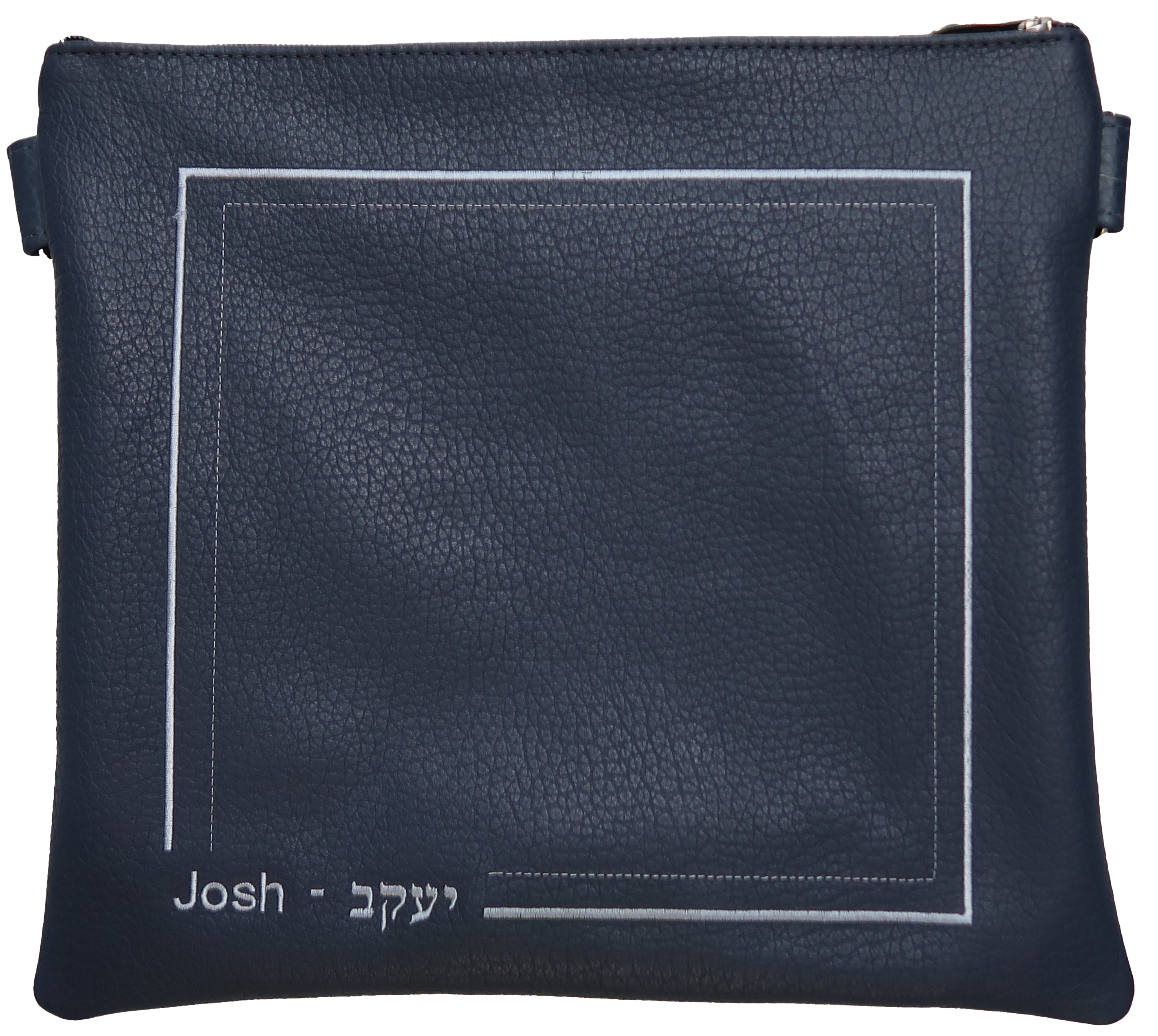 Prestige Classic Leather Tallit & Tefillin Bag (795B-CO)
