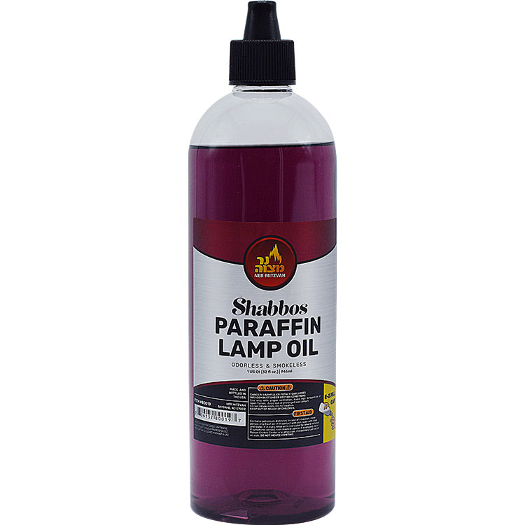 32 Oz. Purple Shabbos Lamp Oil (Smokeless Liquid Paraffin) — Judaica Square