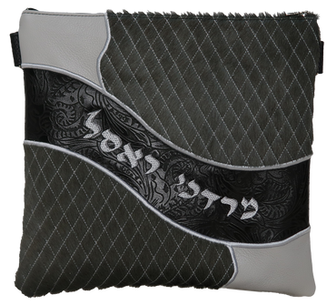 Prestige Leather Tallit & Tefillin Bag — Geometric & Colorblock Design, Imperial Collection (815J-GR)