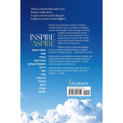 Inspire to Aspire