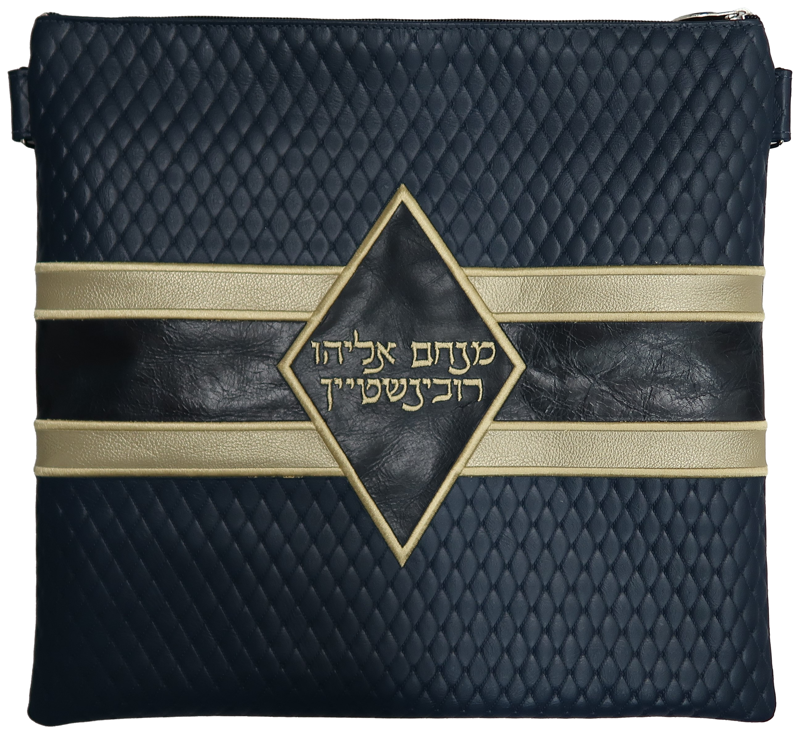 Prestige Leather Tallit & Tefillin Bag — Geometric & Diamond Design, Supreme Collection (850H-CO3)