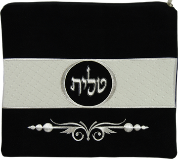 Prestige Impala Suede Tallit & Tefillin Bag (870-BK)