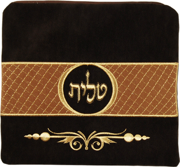 Prestige Impala Suede Tallit & Tefillin Bag (870-BR)