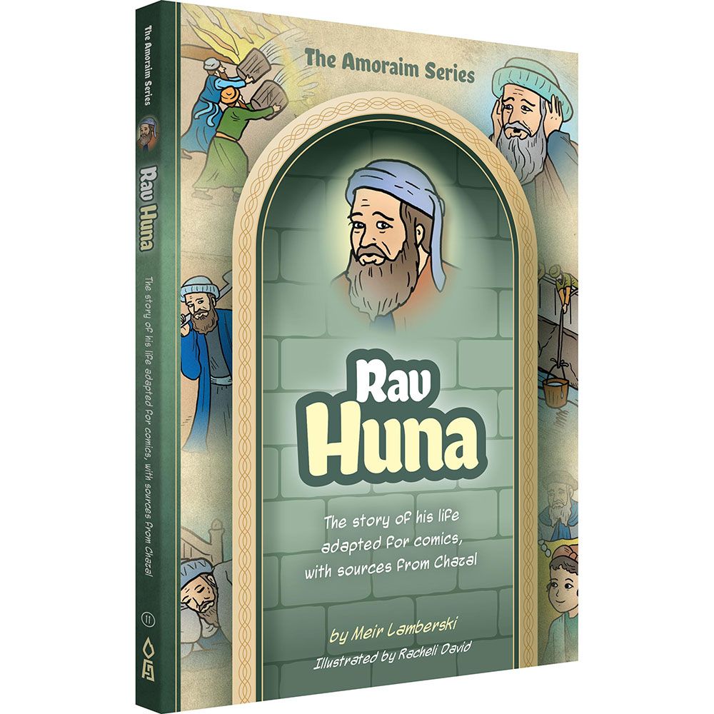 Amoraim Series: Rav Huna — Children's Books