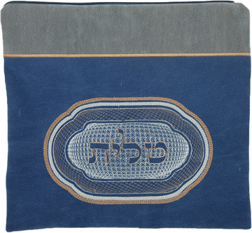 Prestige Impala Suede Tallit & Tefillin Bag (880-BL)